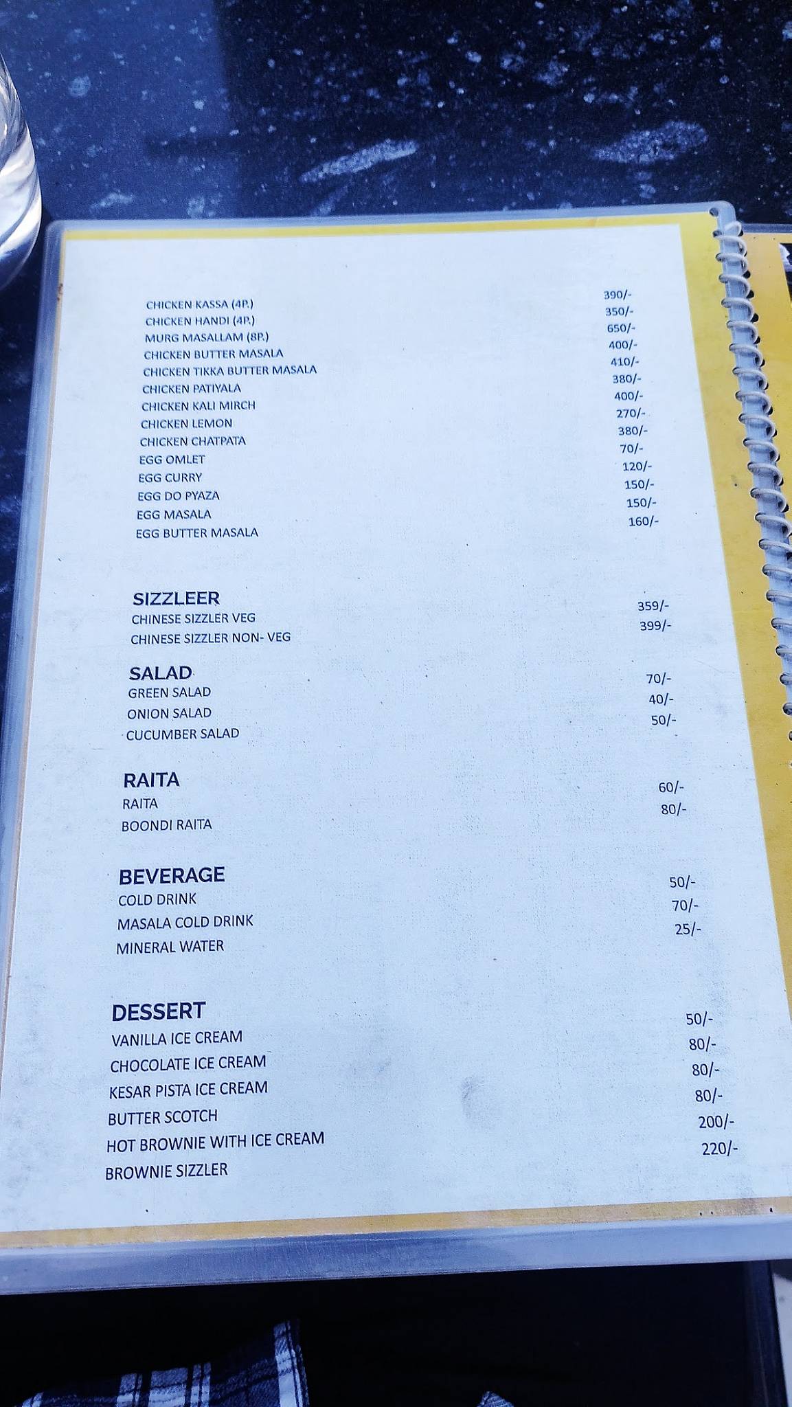 Unplugged Dineout menu