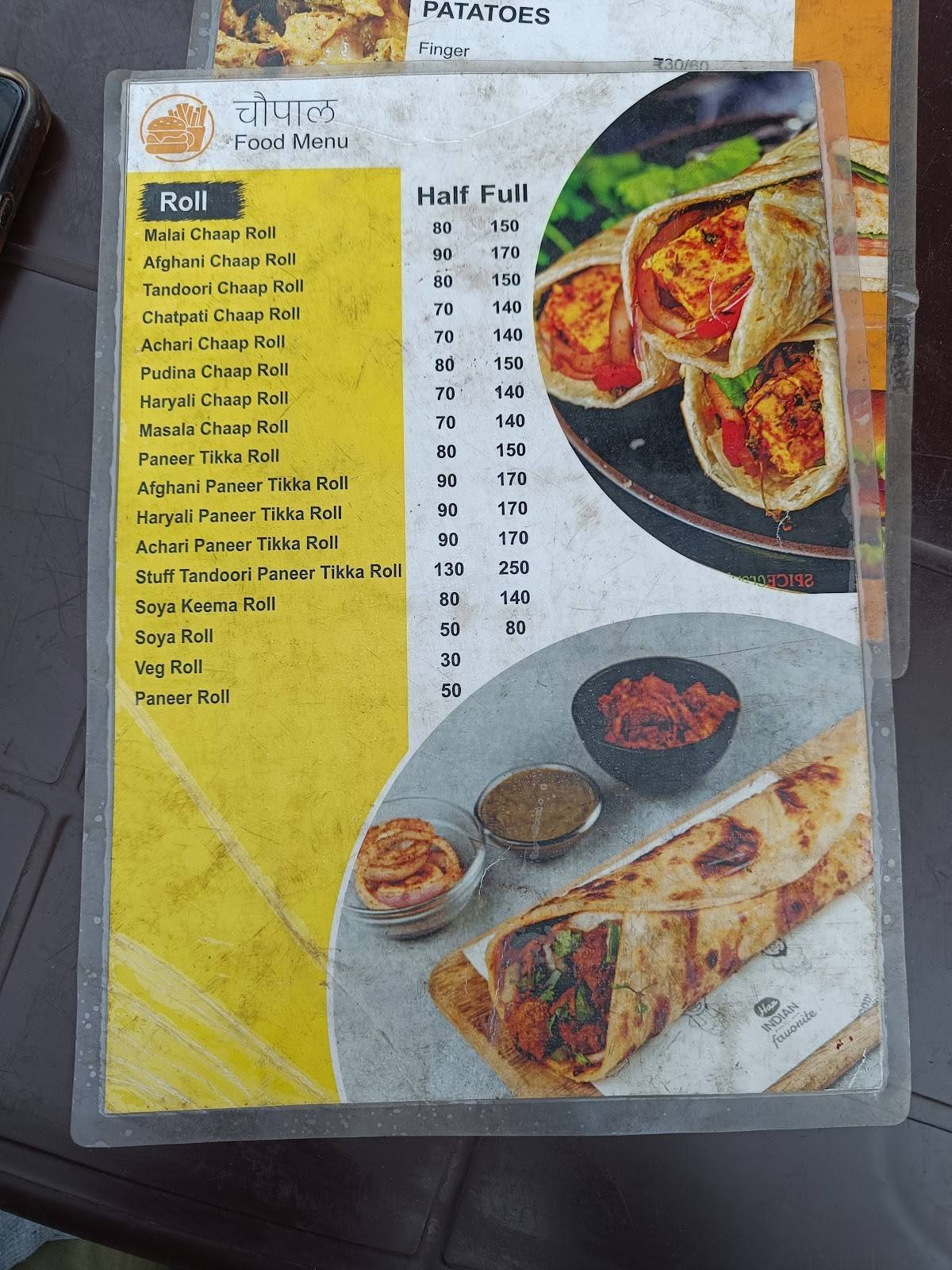 Chaupal Fast Food and Soya chaap menu