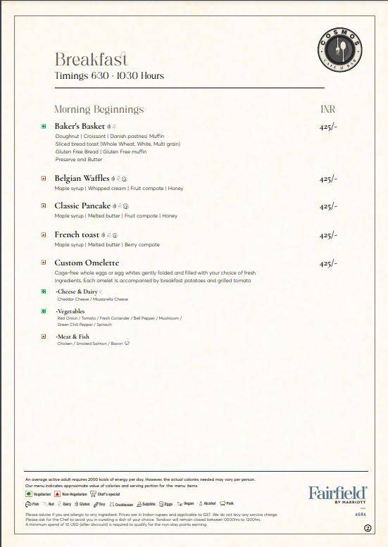 Cosmos Café and Bar menu