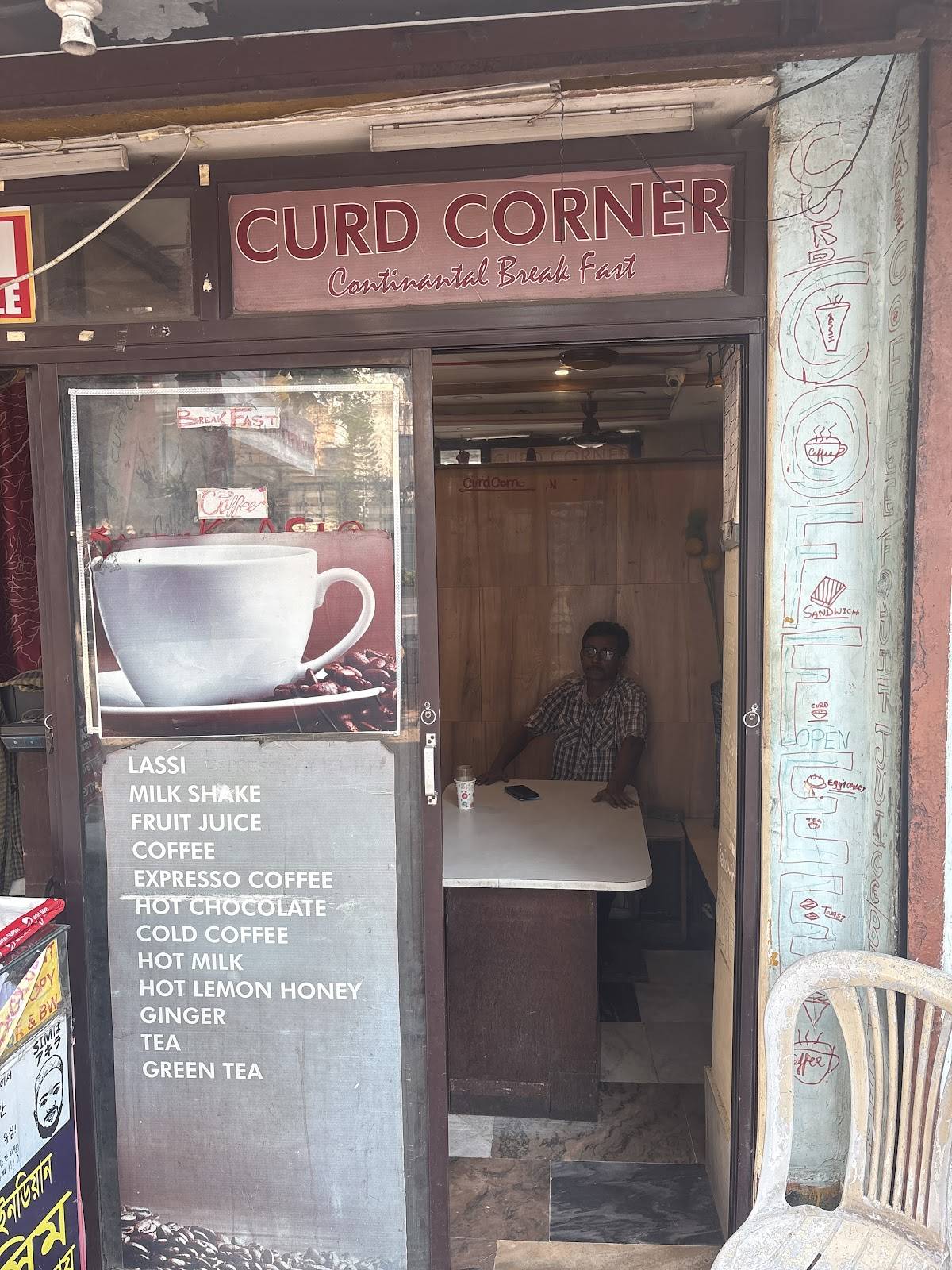 Curd Corner menu