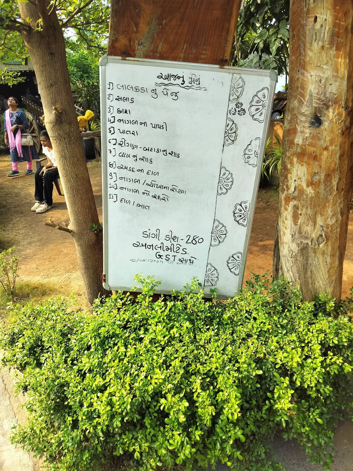 DANGI - Natural Restaurant And Outlet. menu