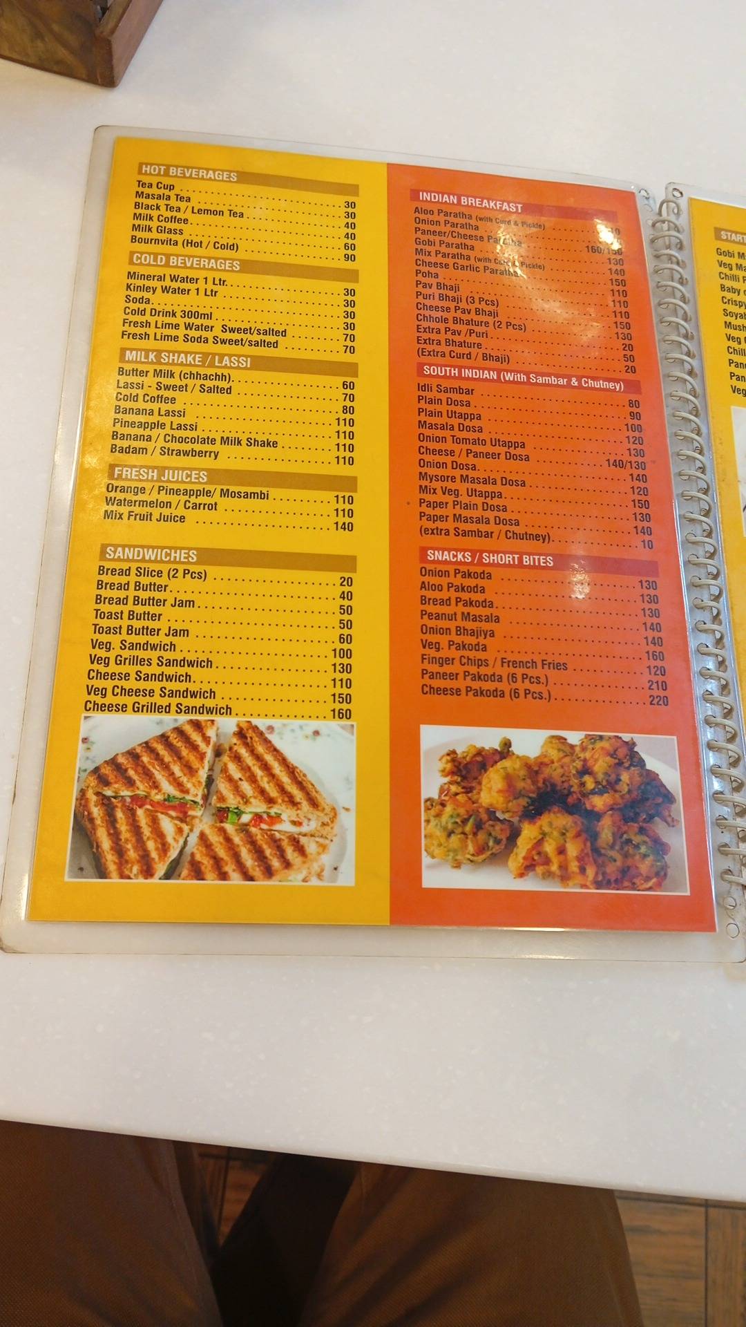 Dana paani Pure Veg Restaurant menu