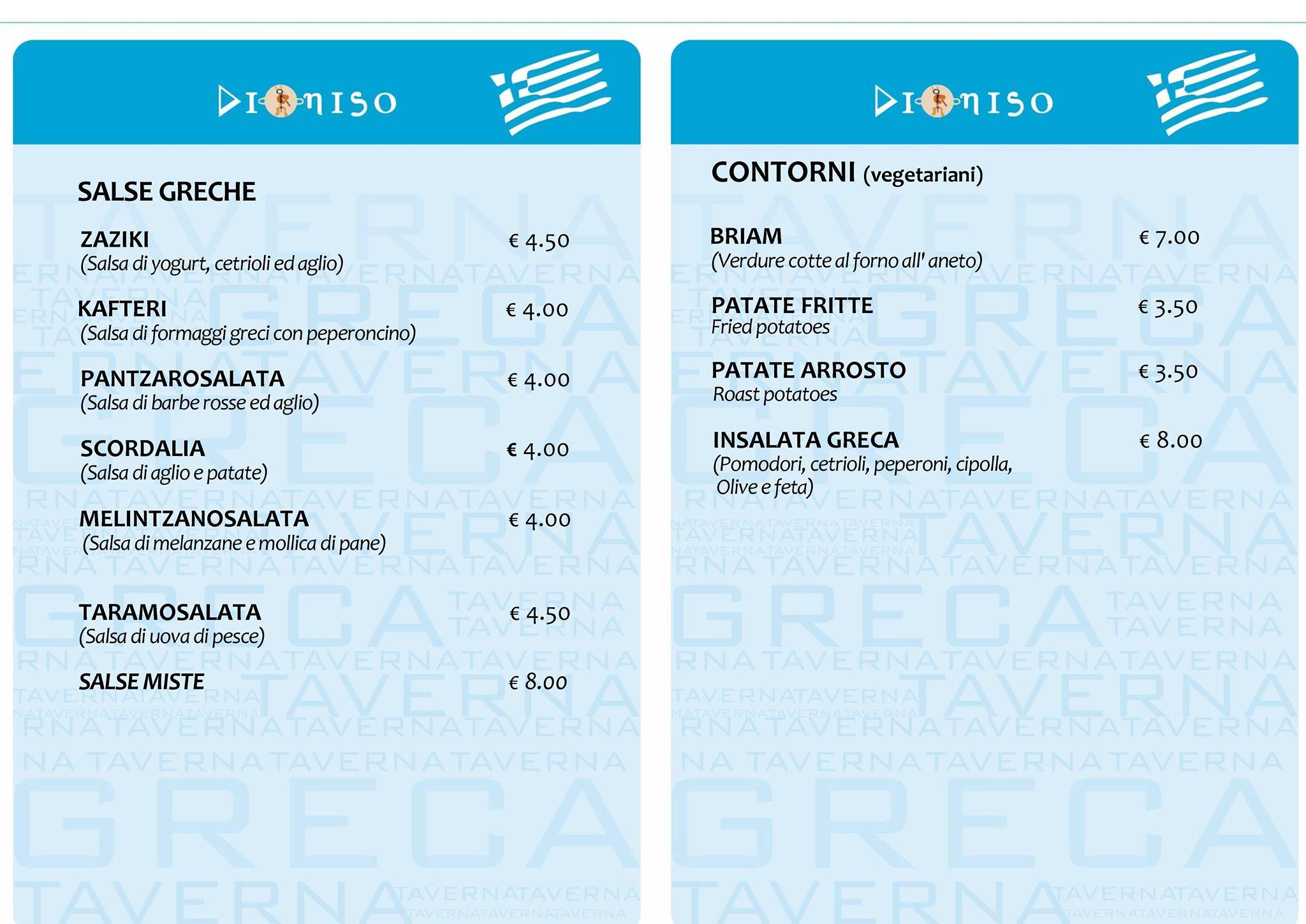 Menu di Dioniso 