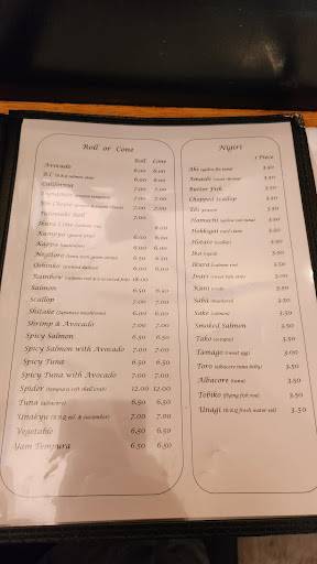 Menu de Ebizo Japanese Restaurant Ltd