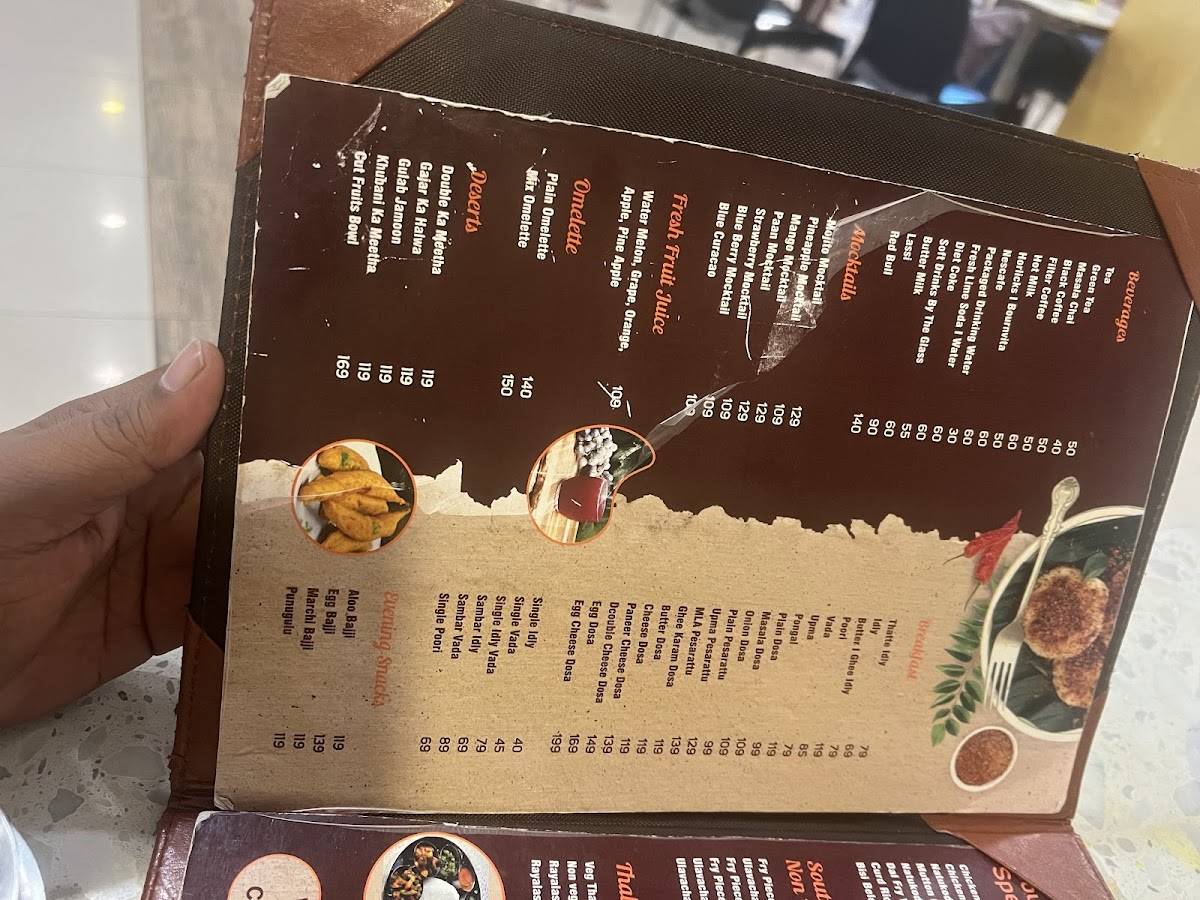 FOOD PYRAMID NH 44 menu