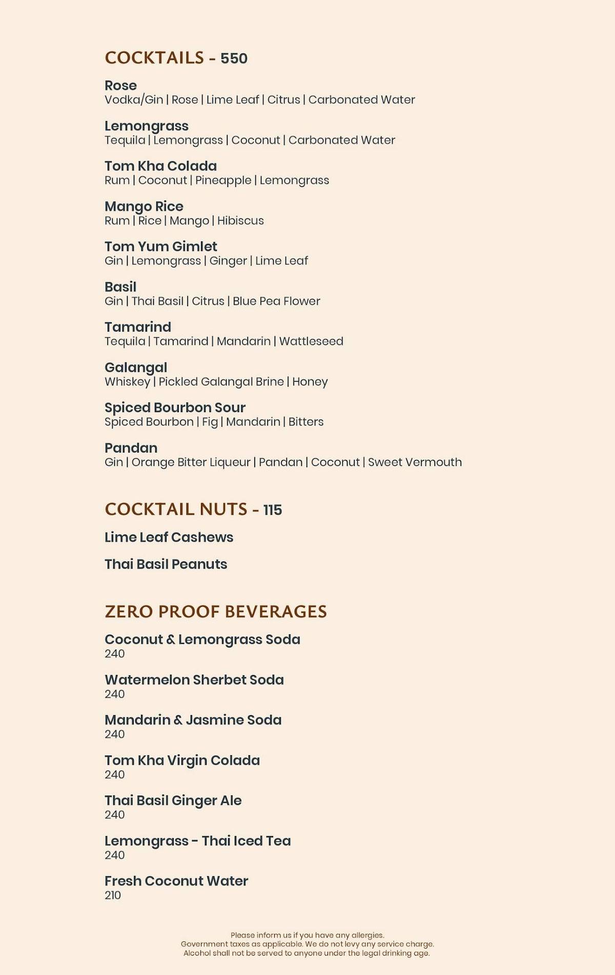 Fireback menu