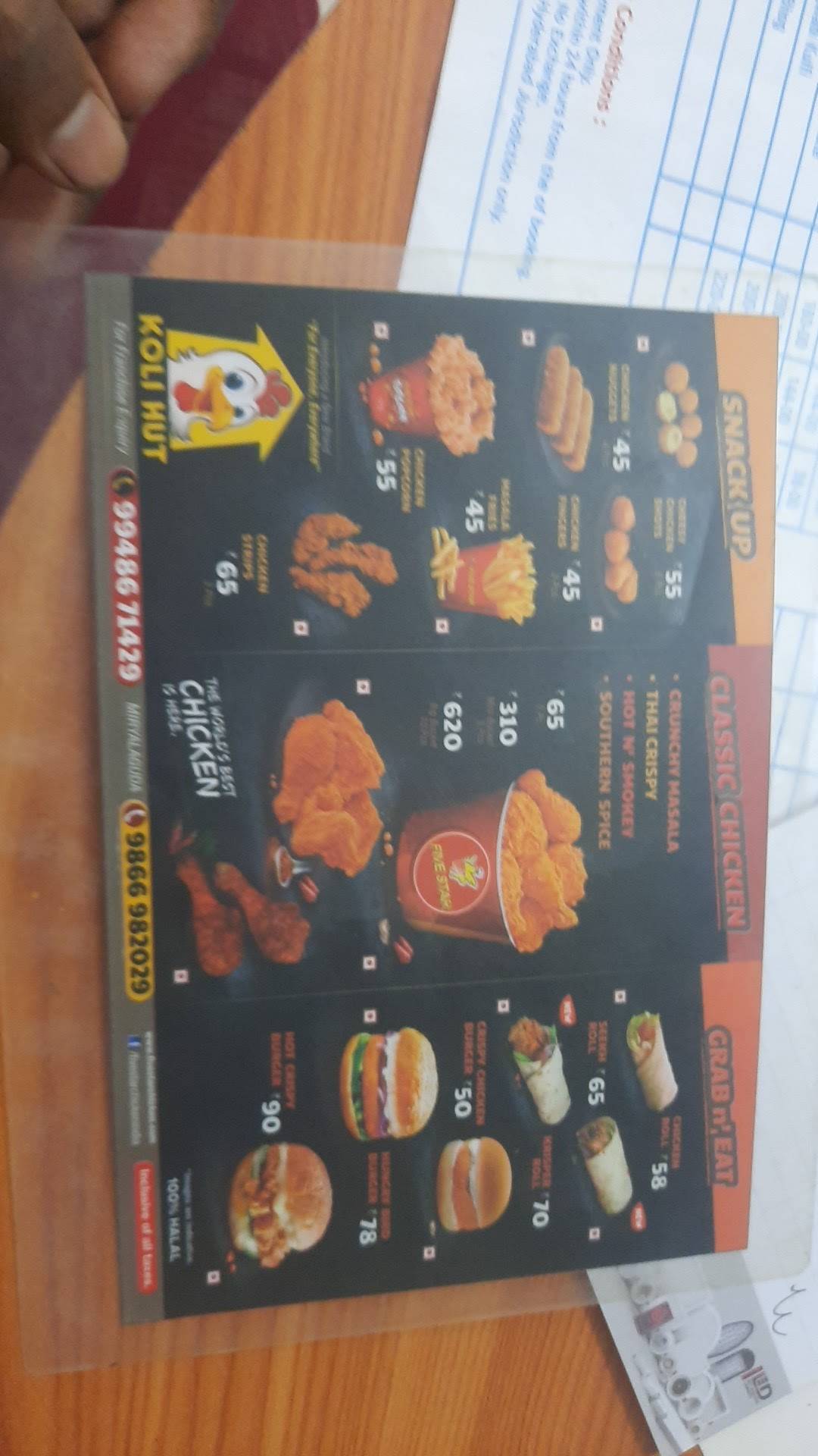 Five star menu