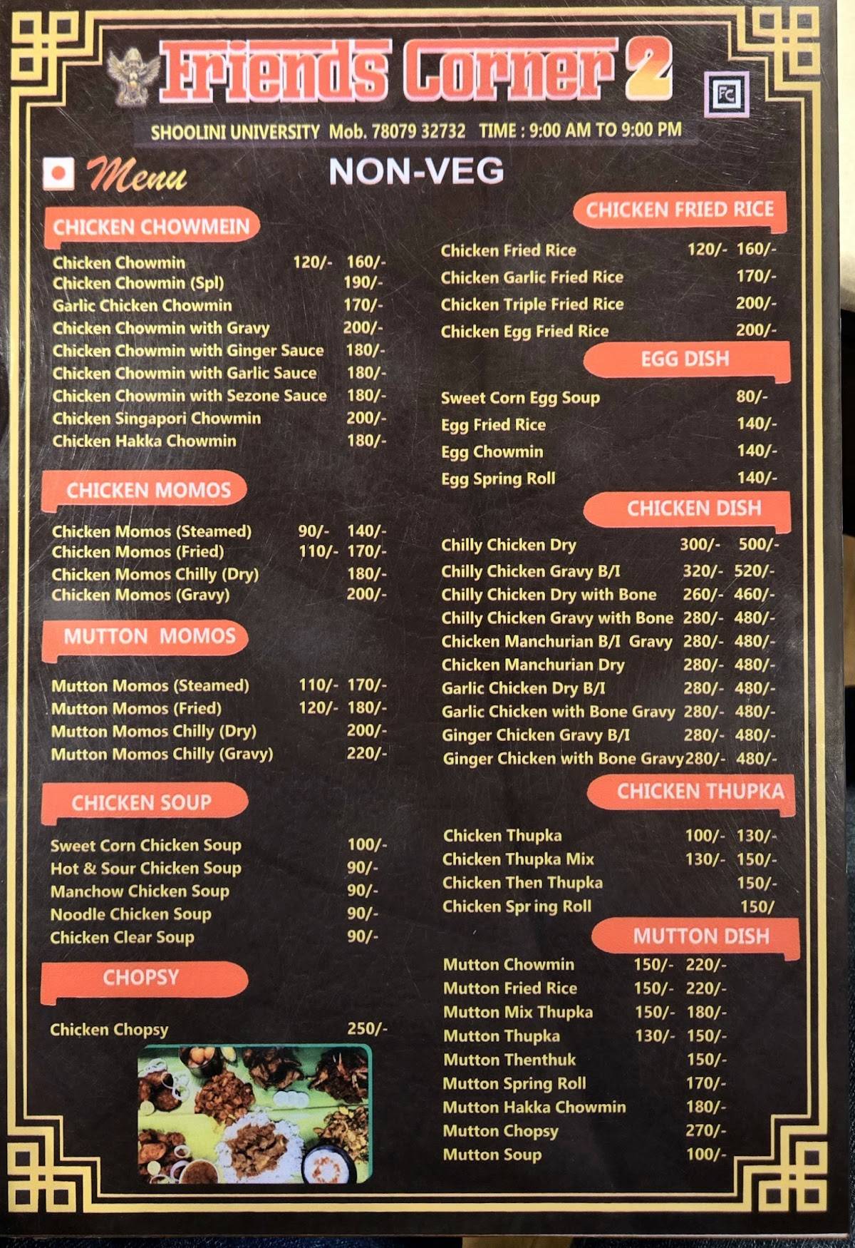 Friends Corner 2 menu