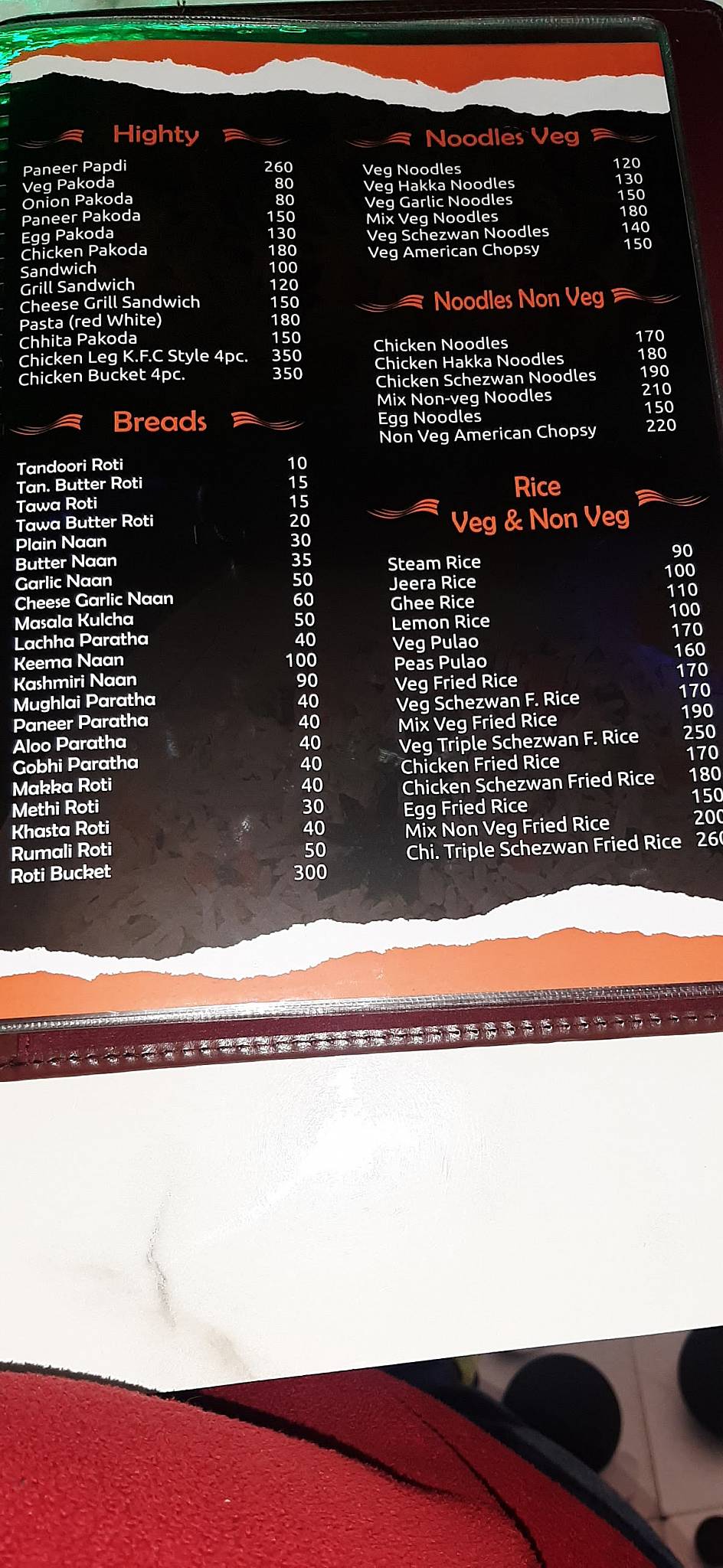 FullFill Restaurant menu