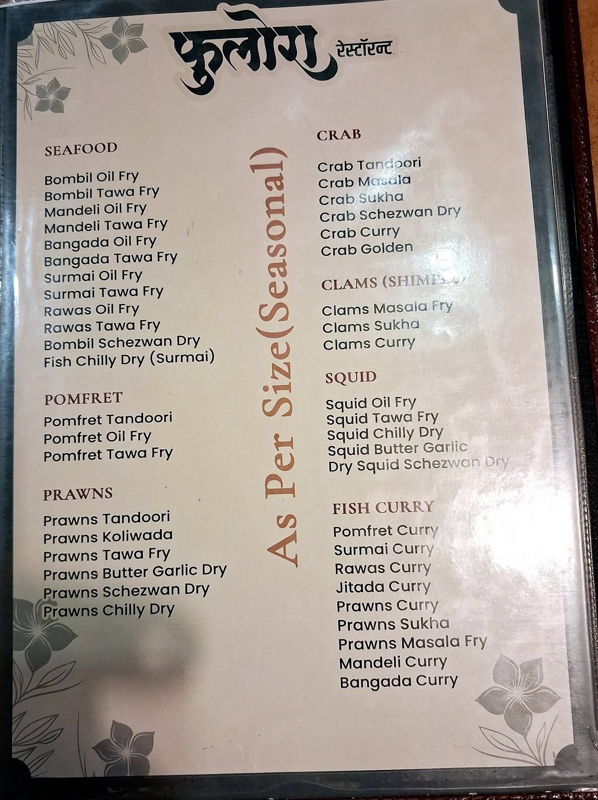 Fulora Restaurant menu