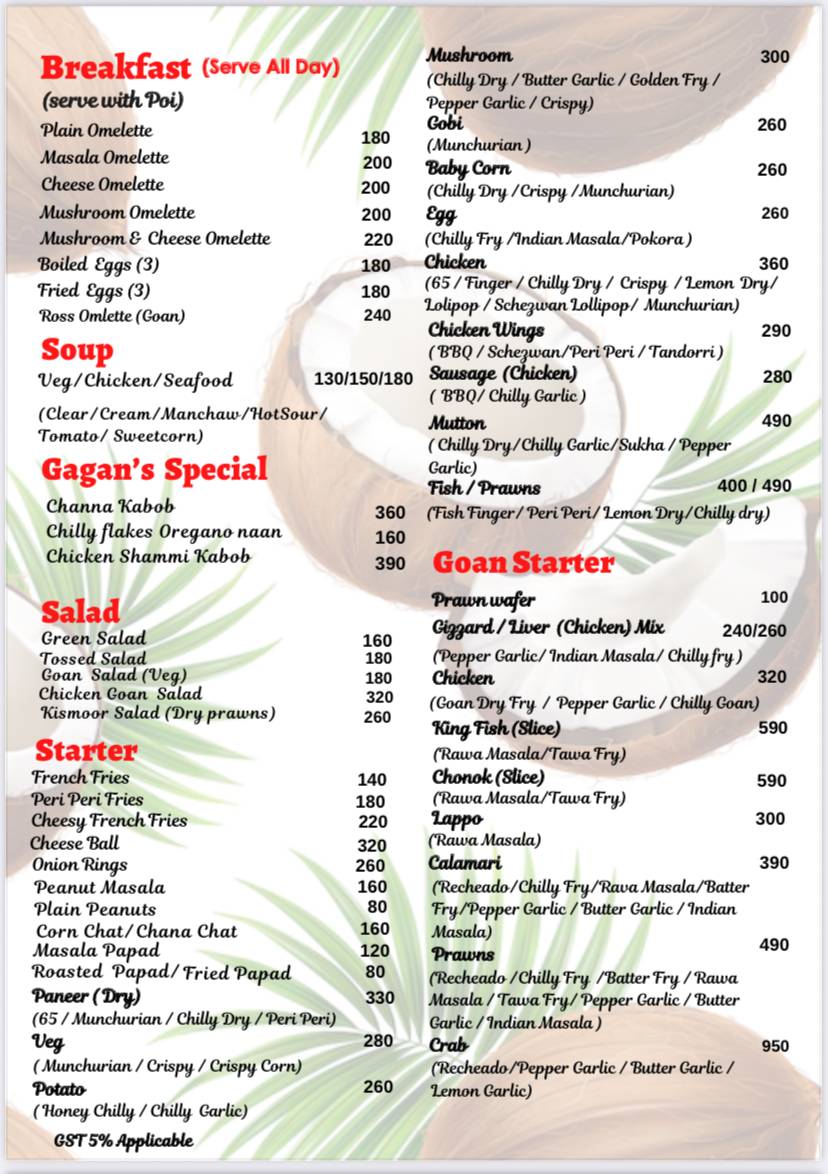 Gagan's Restaurant menu