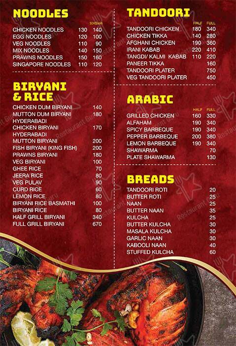 Golden Tree Restaurant menu