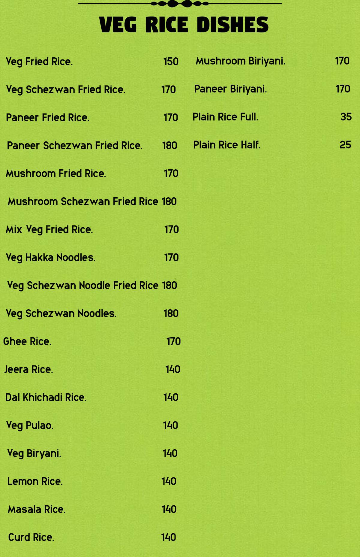 Green Gate menu