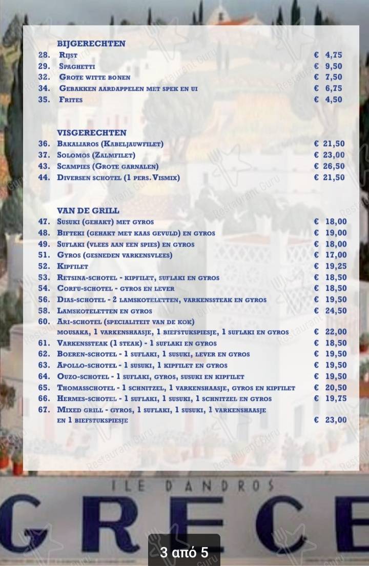 Menu pour Delphi stadskanaal - plats et boissons