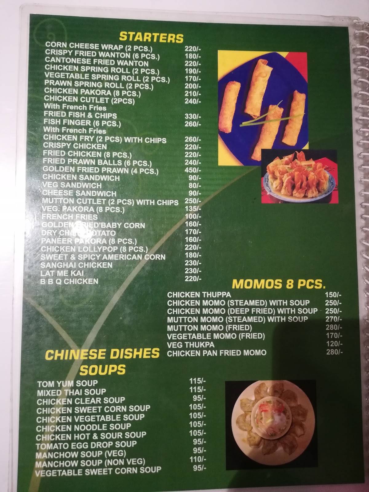Hajus Darbar - Kolkata menu