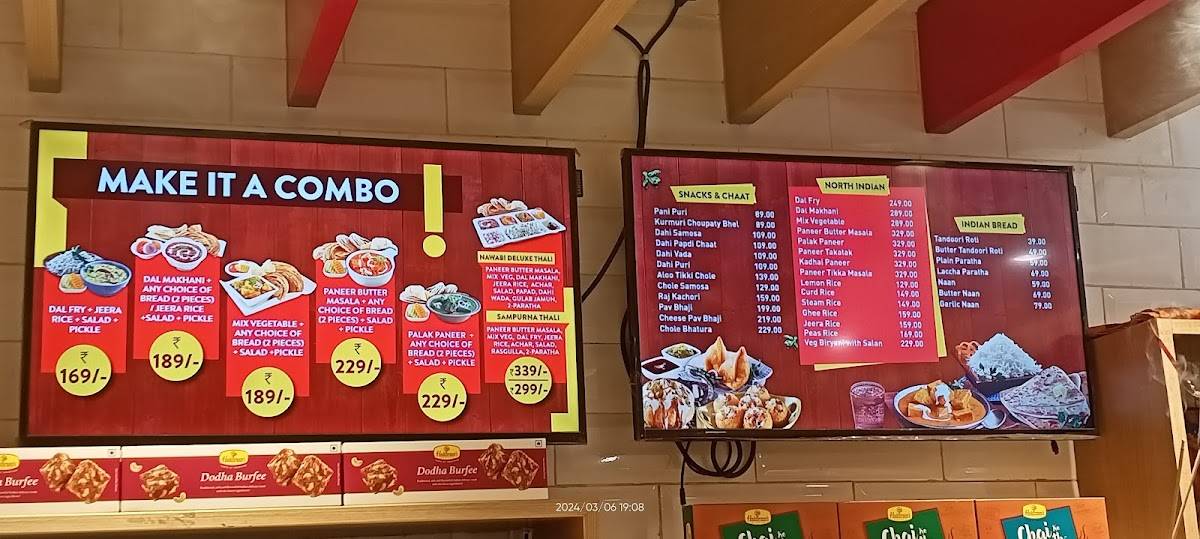 Haldiram's menu