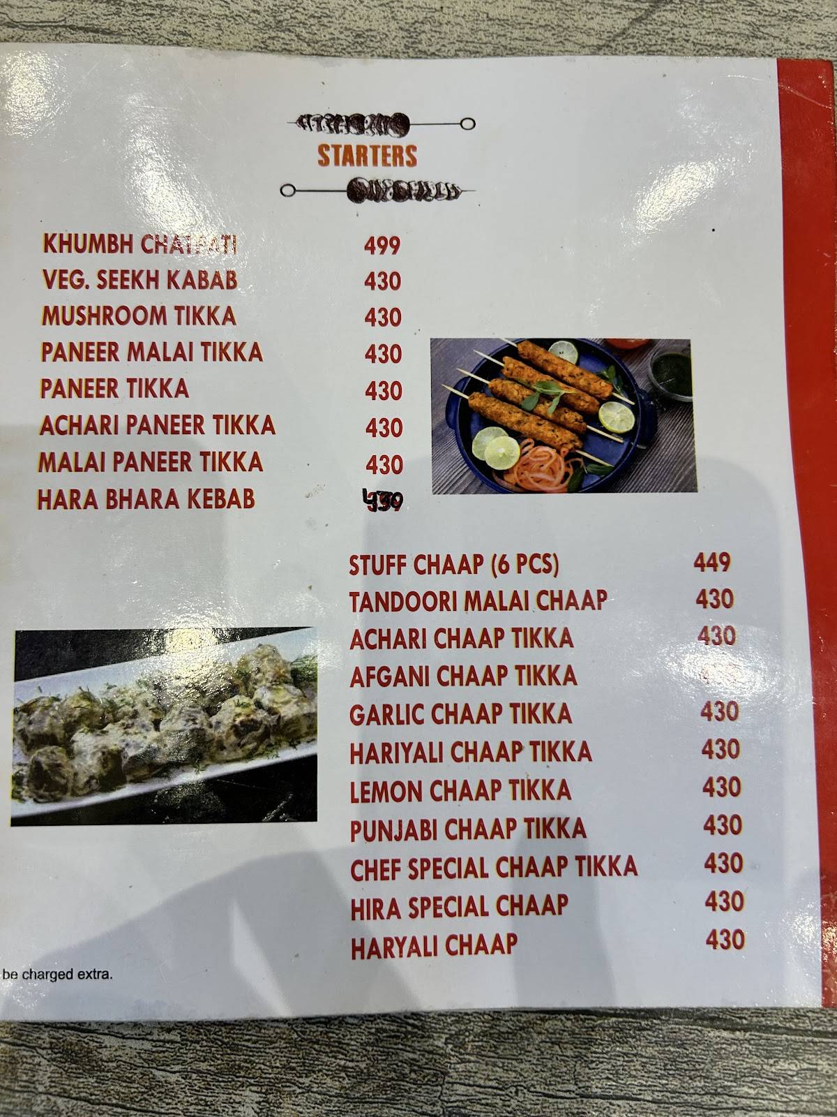 Hira Sweets menu