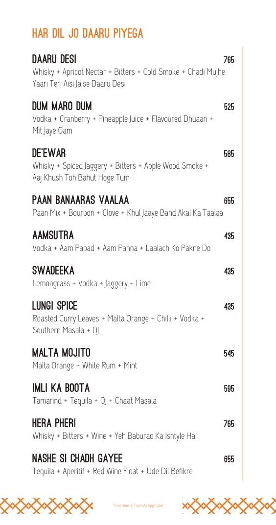 Hitchki, BKC menu