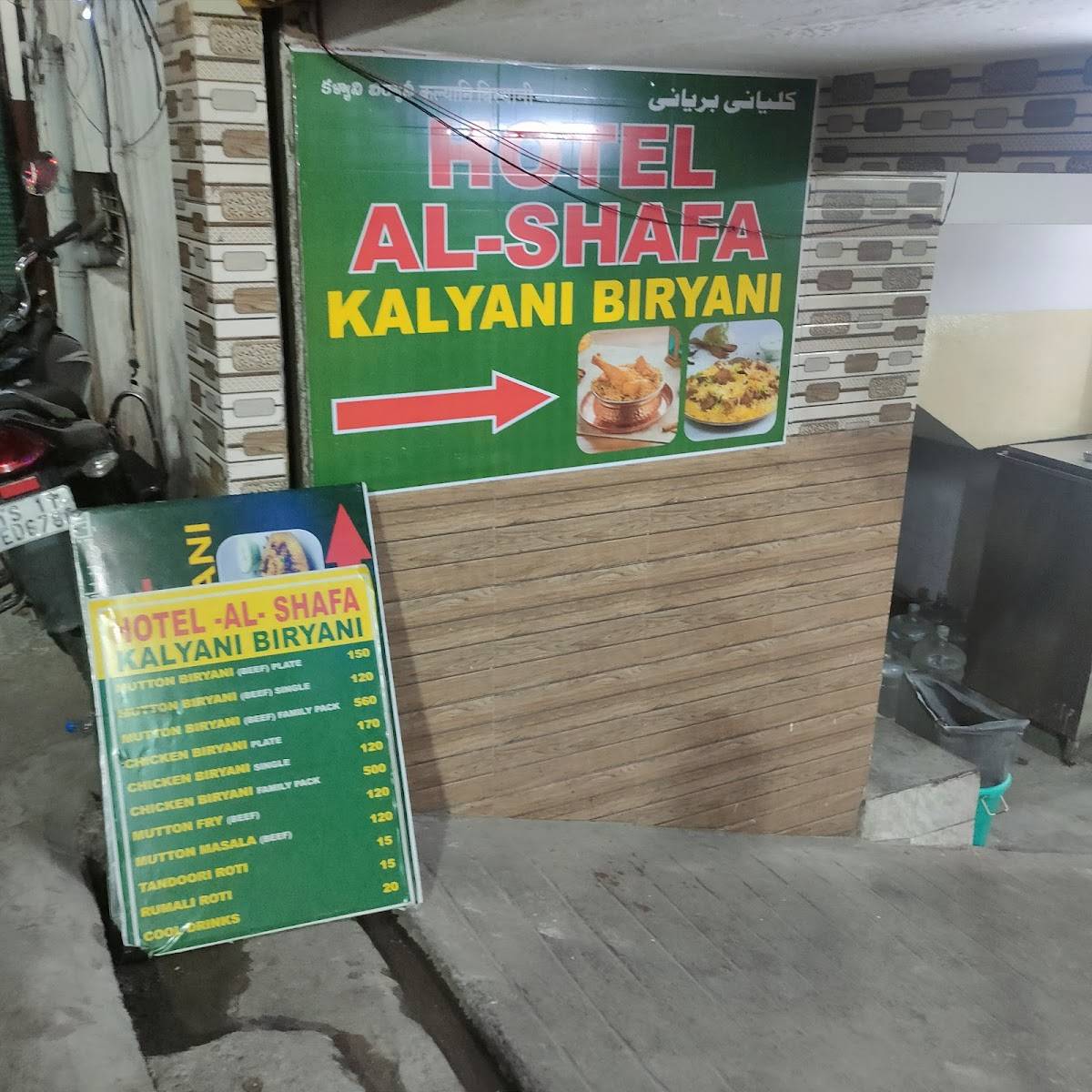 Hotel Alshafa Kalyani Biryani menu