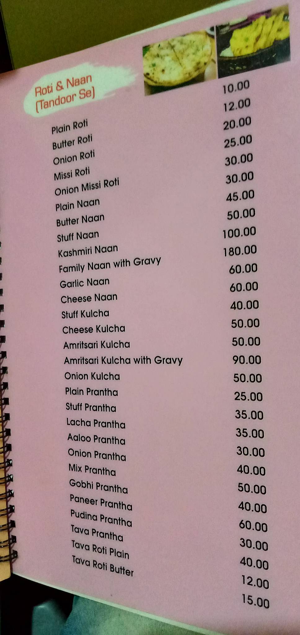 Hotel Midway & Restaurant menu