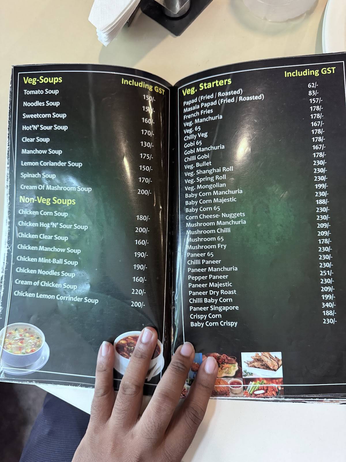 Hotel Muntaj menu
