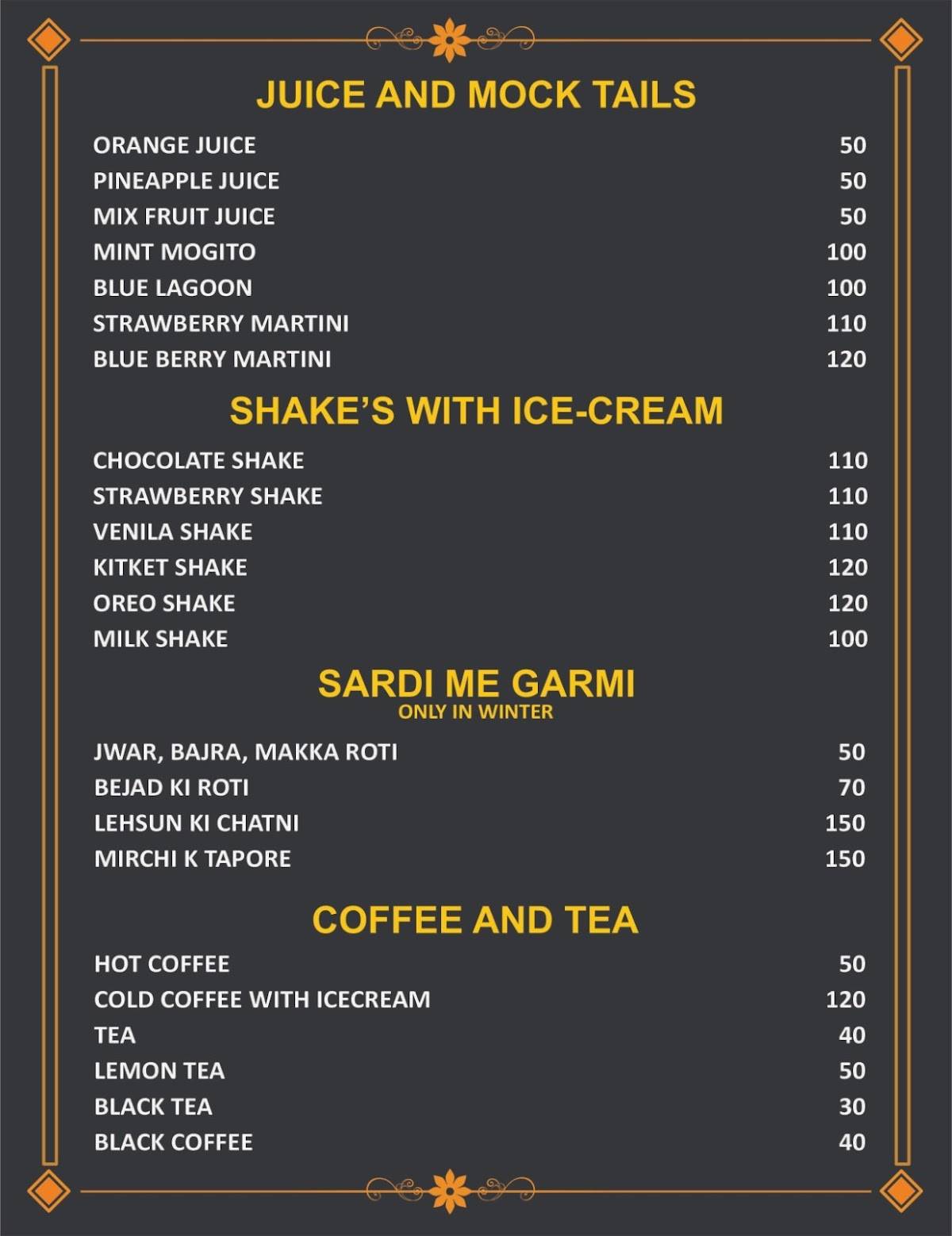 Hotel Shiv Shakti and restaurant menu