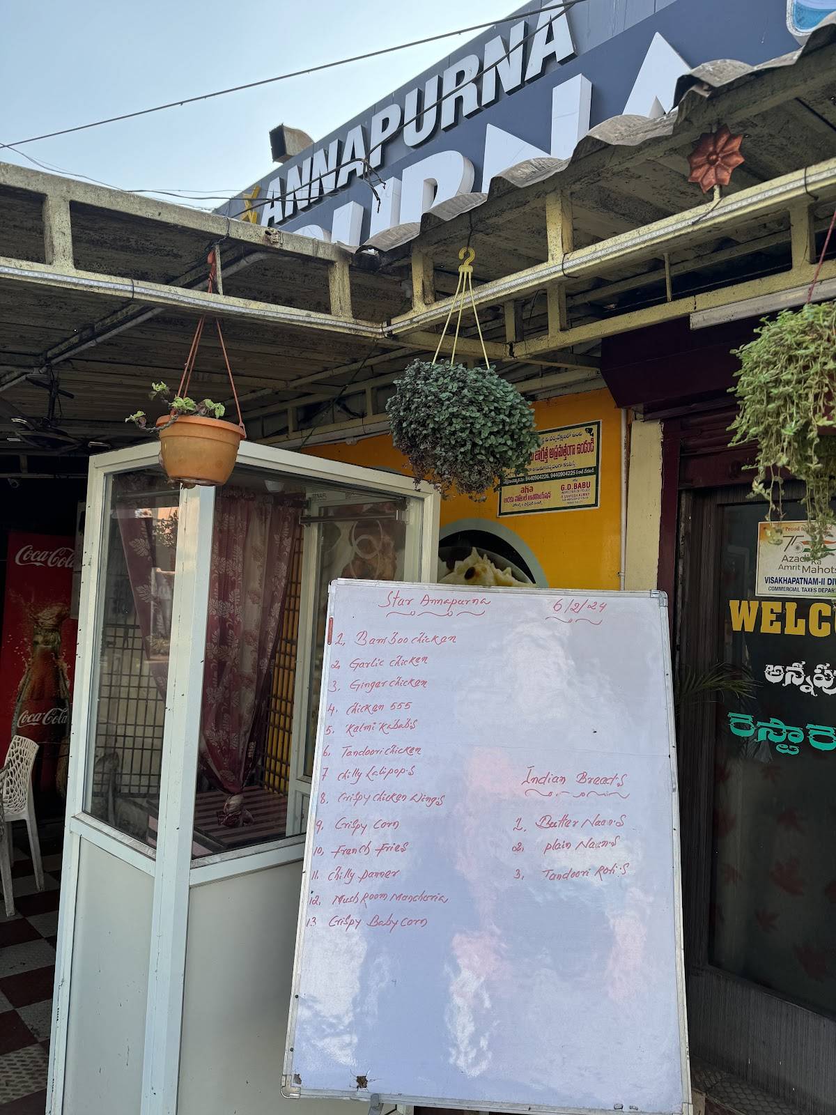 Hotel Star Annapurna multi cuisine menu