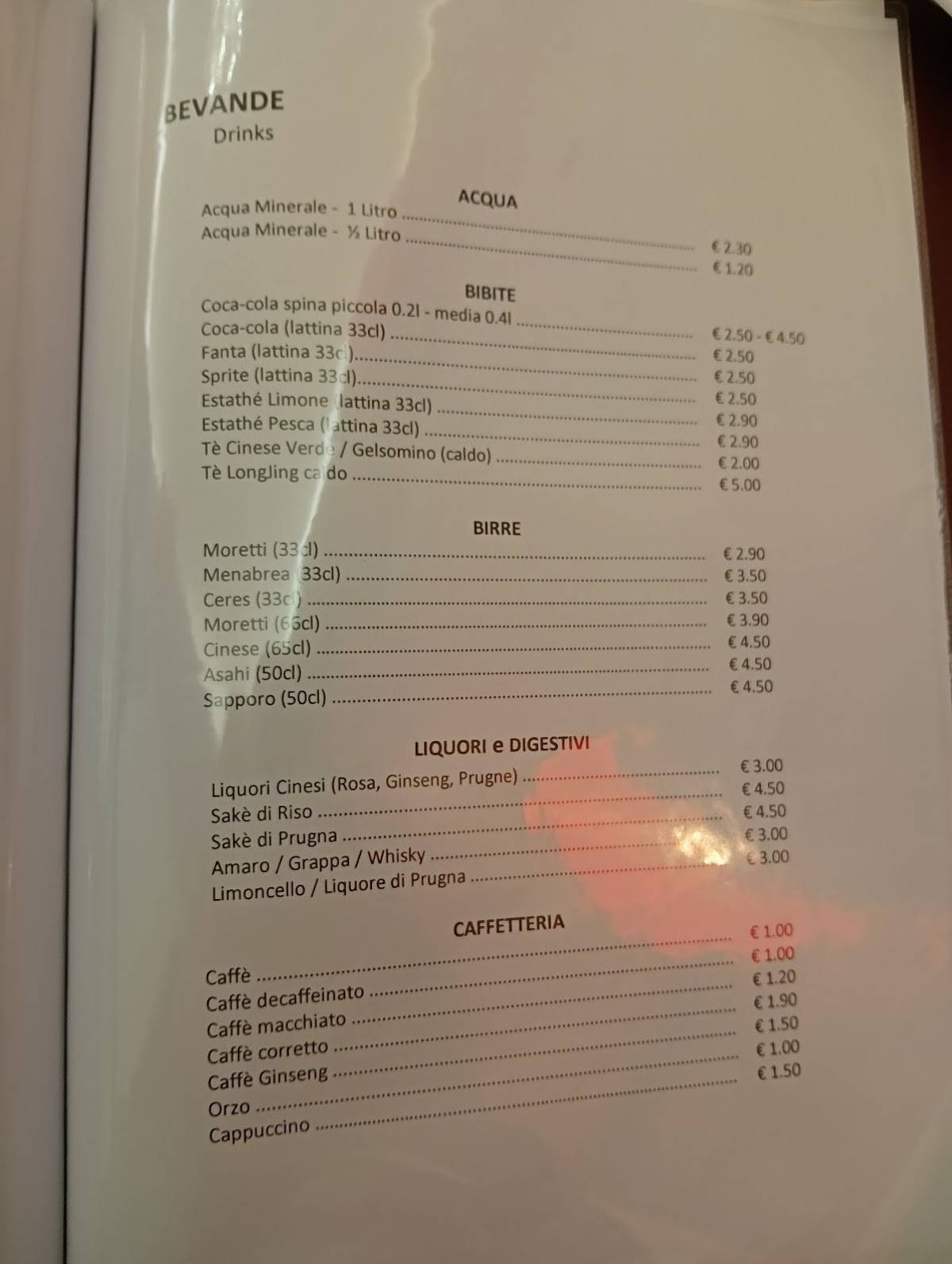 Menu di Hua LI Du 