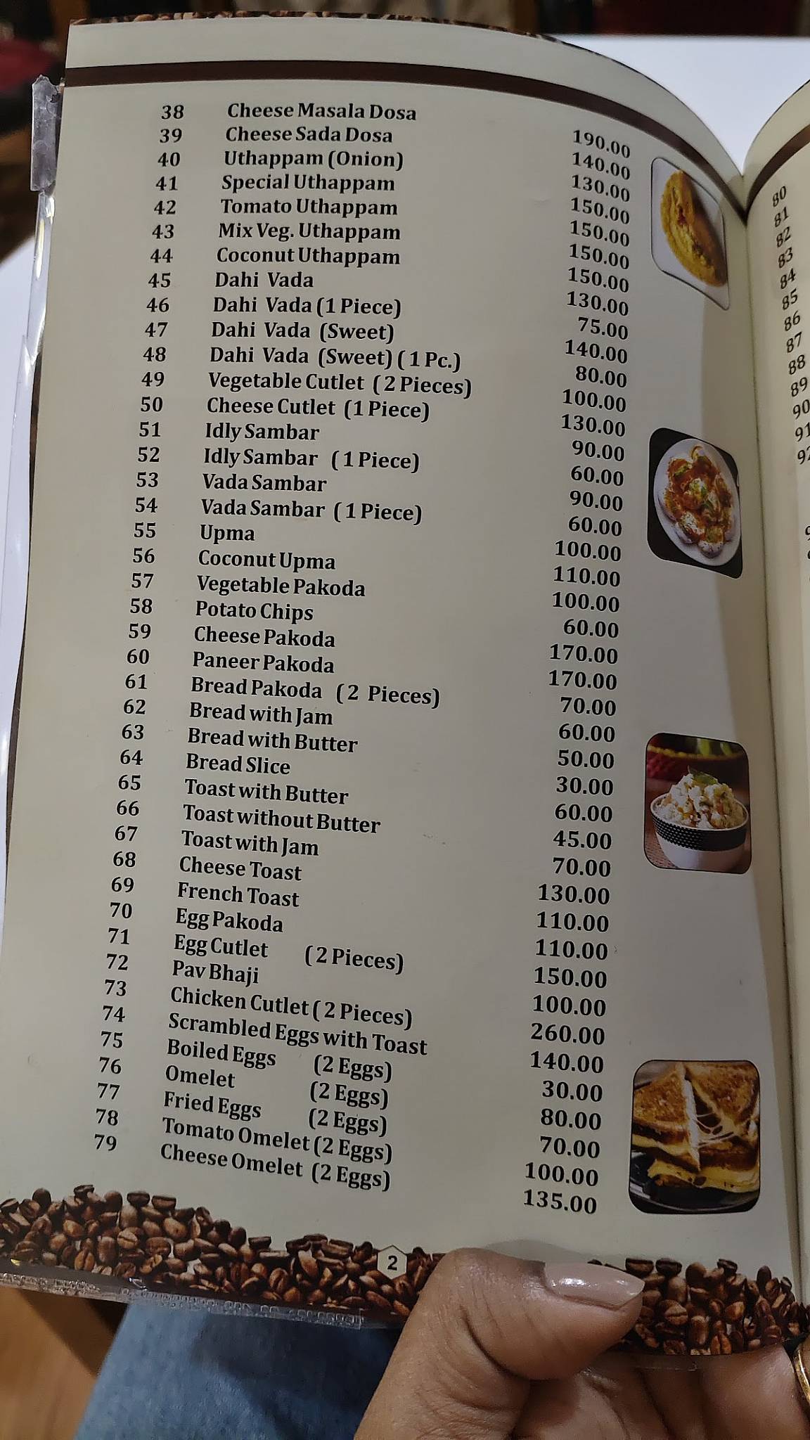 Indian Coffee House menu