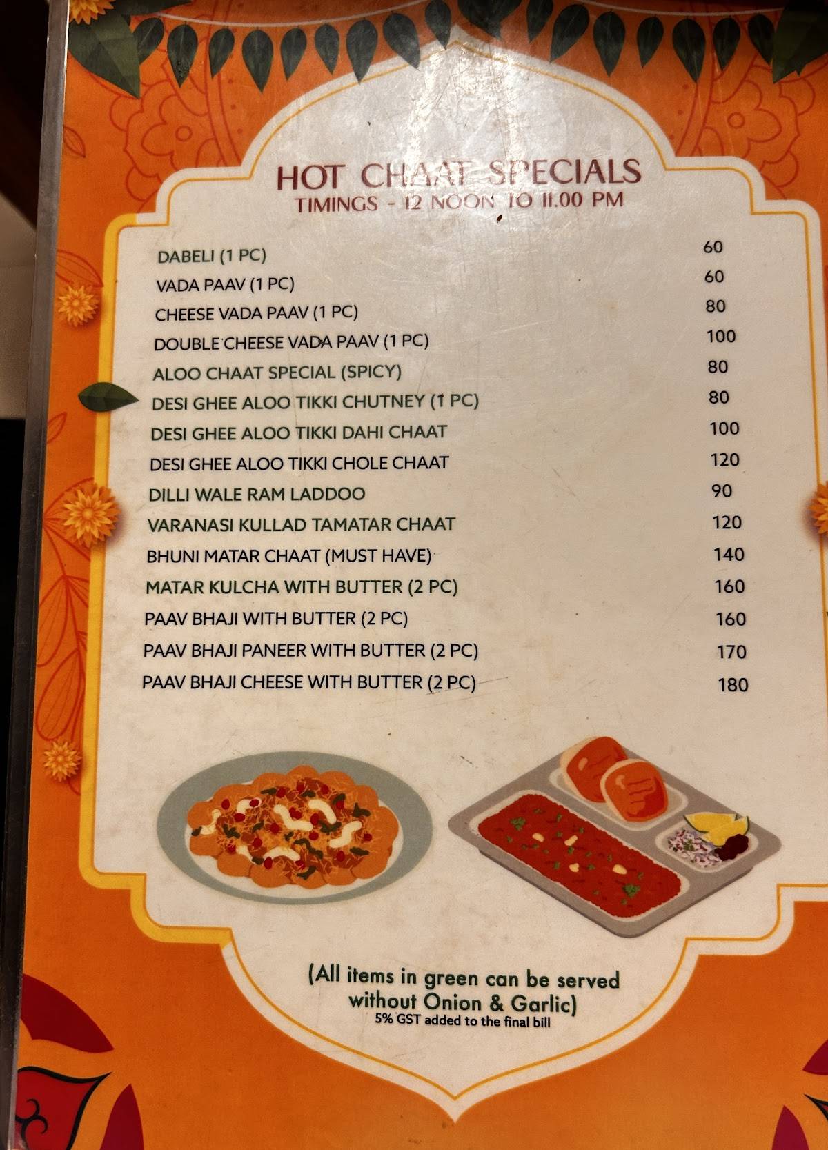 KCB - Kapoor's Chaat Bhandaar - Main Branch menu