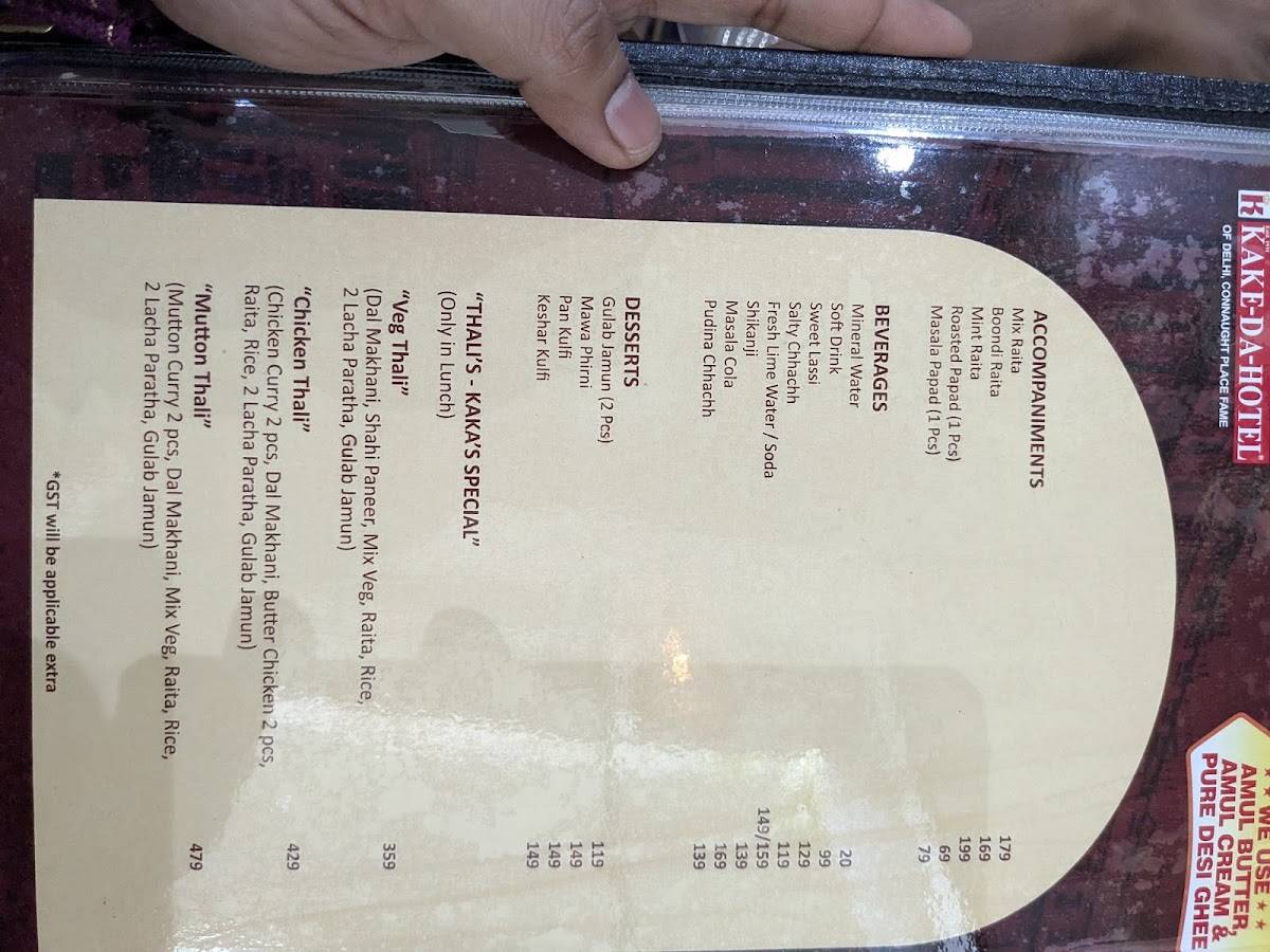 Kake Da Hotel Andheri menu
