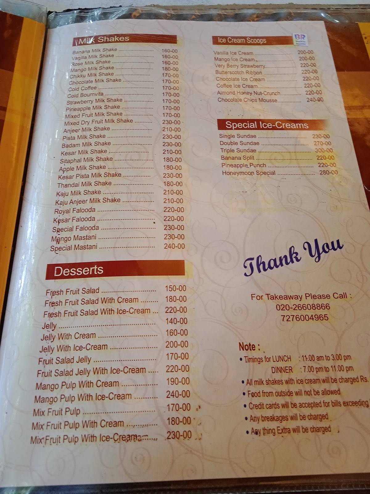 Supreme Tatya Kalyani Veg Restaurant menu