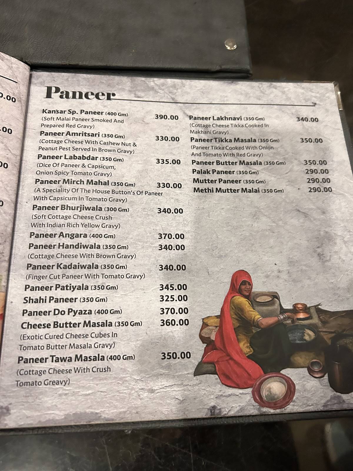 Kansar Garden Restaurant menu