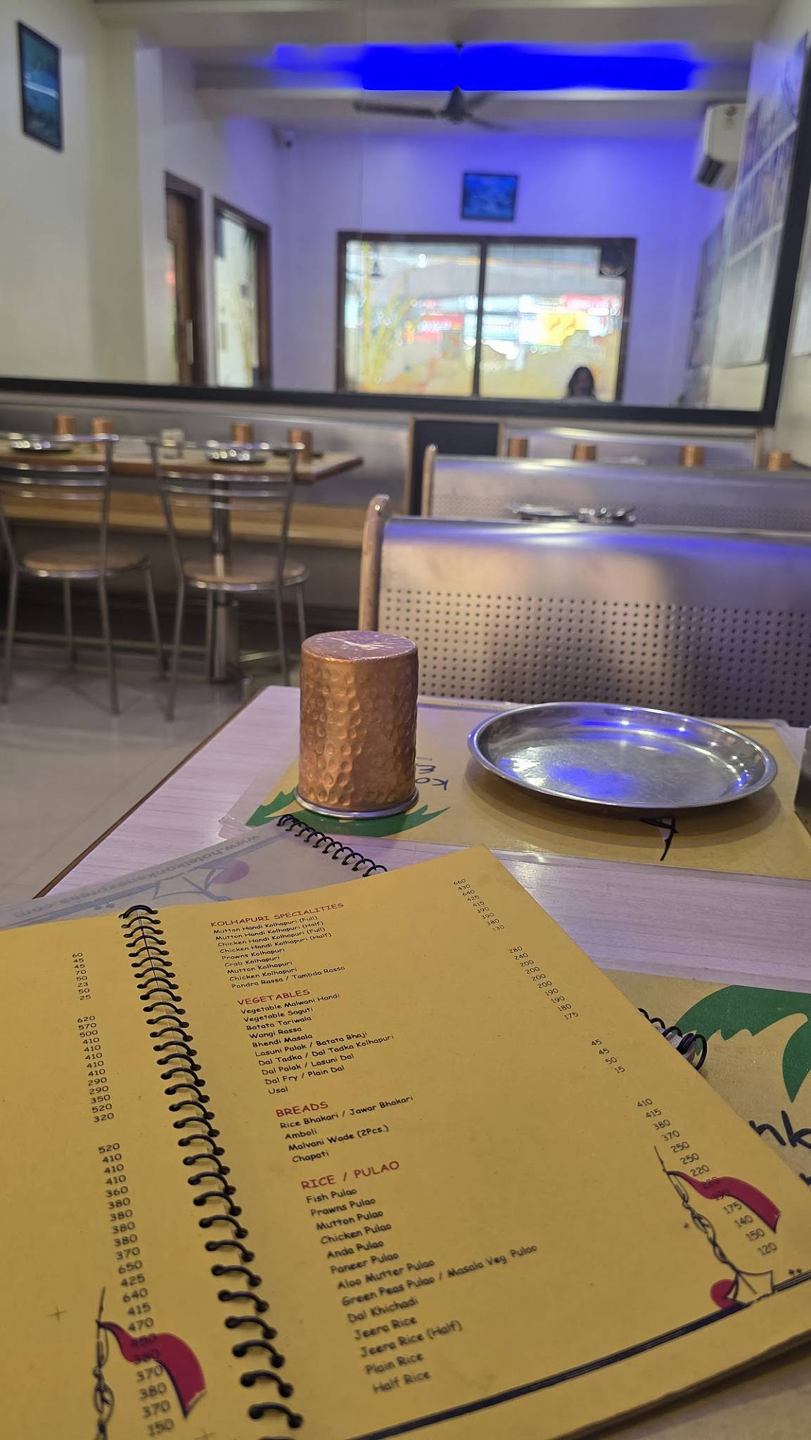 Konkan Express menu