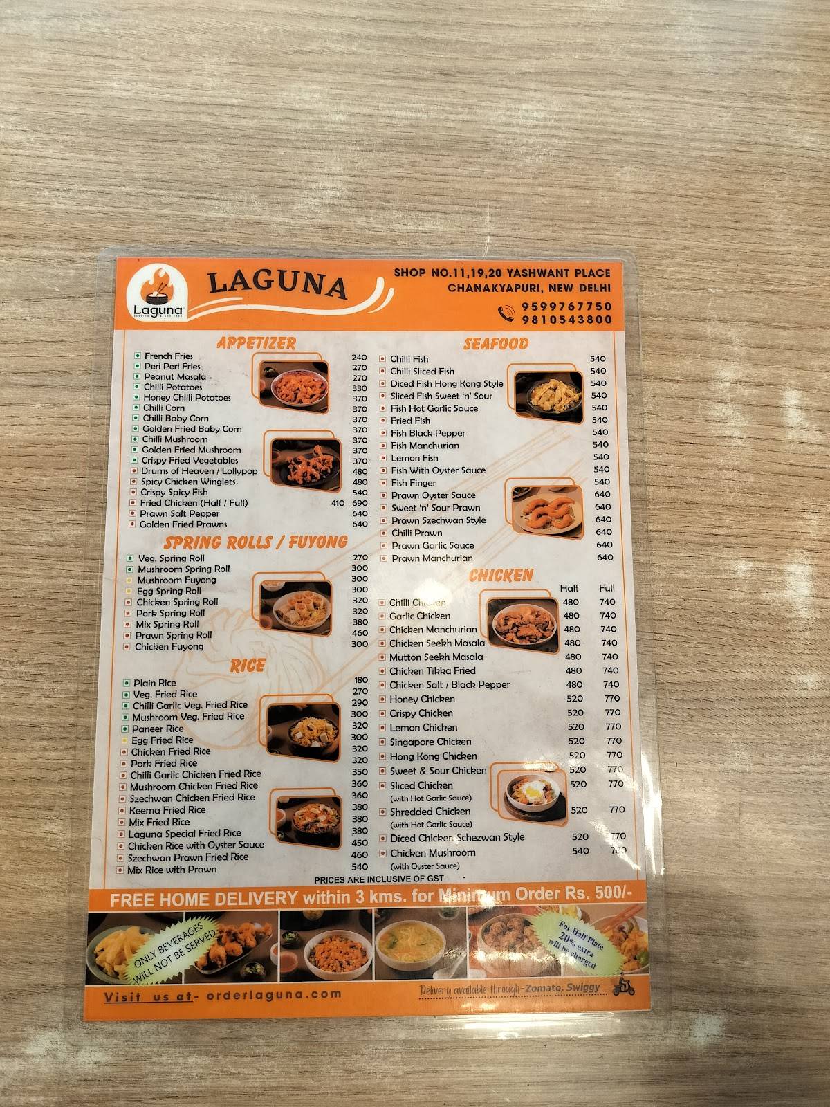 Laguna menu
