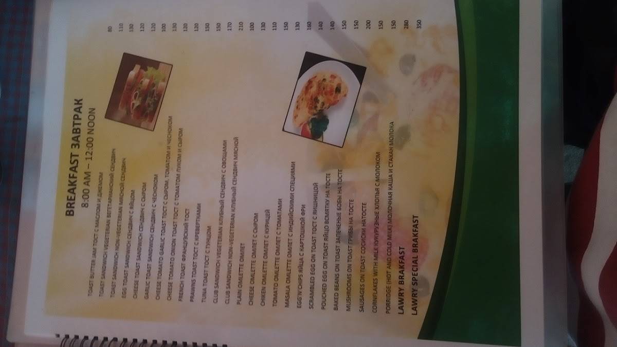 Lawry's corner beach cafe candolim menu