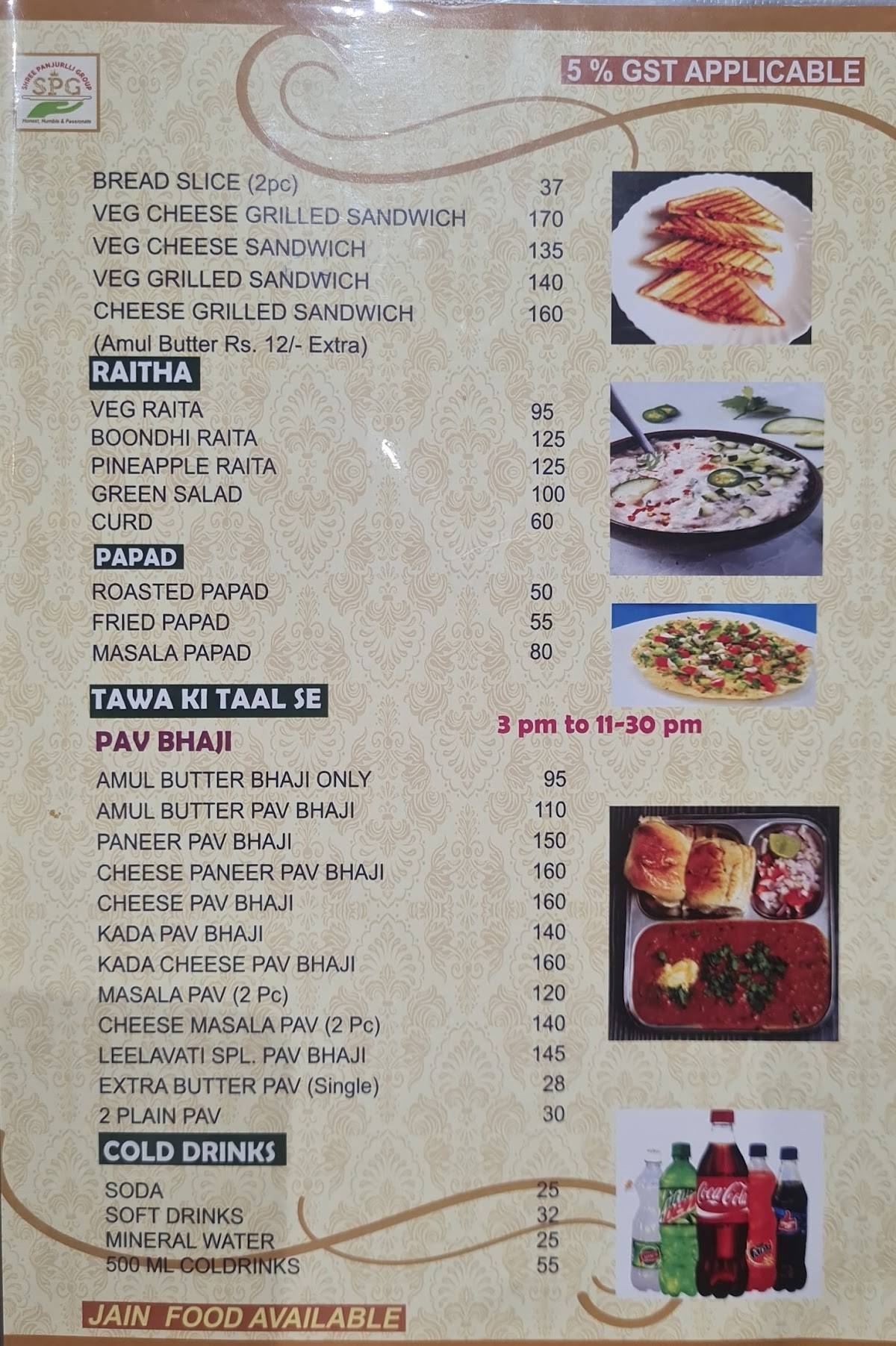 Leelavati Palace menu