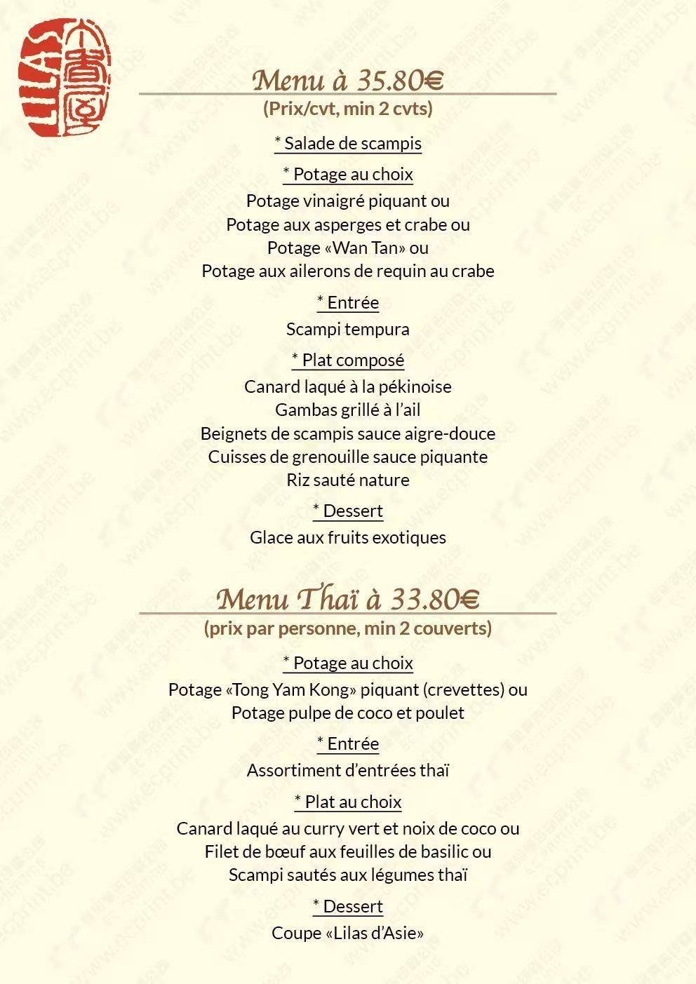 Menu de Lilas d'Asie