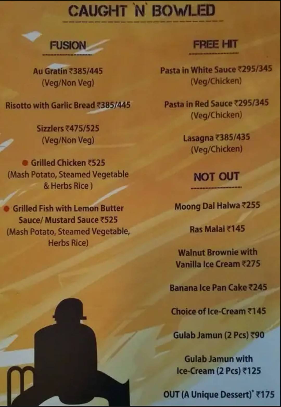 Lounge Before Wicket menu