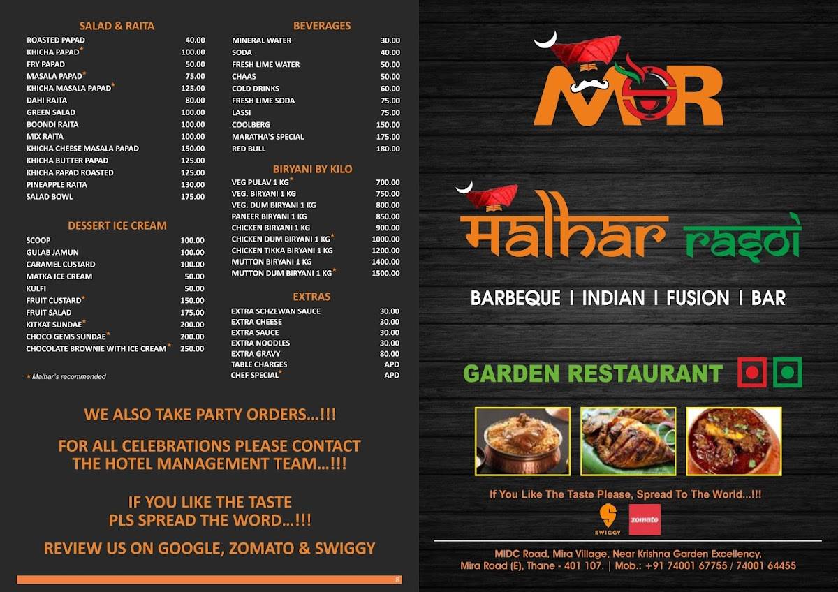 Malhar Rasoi menu