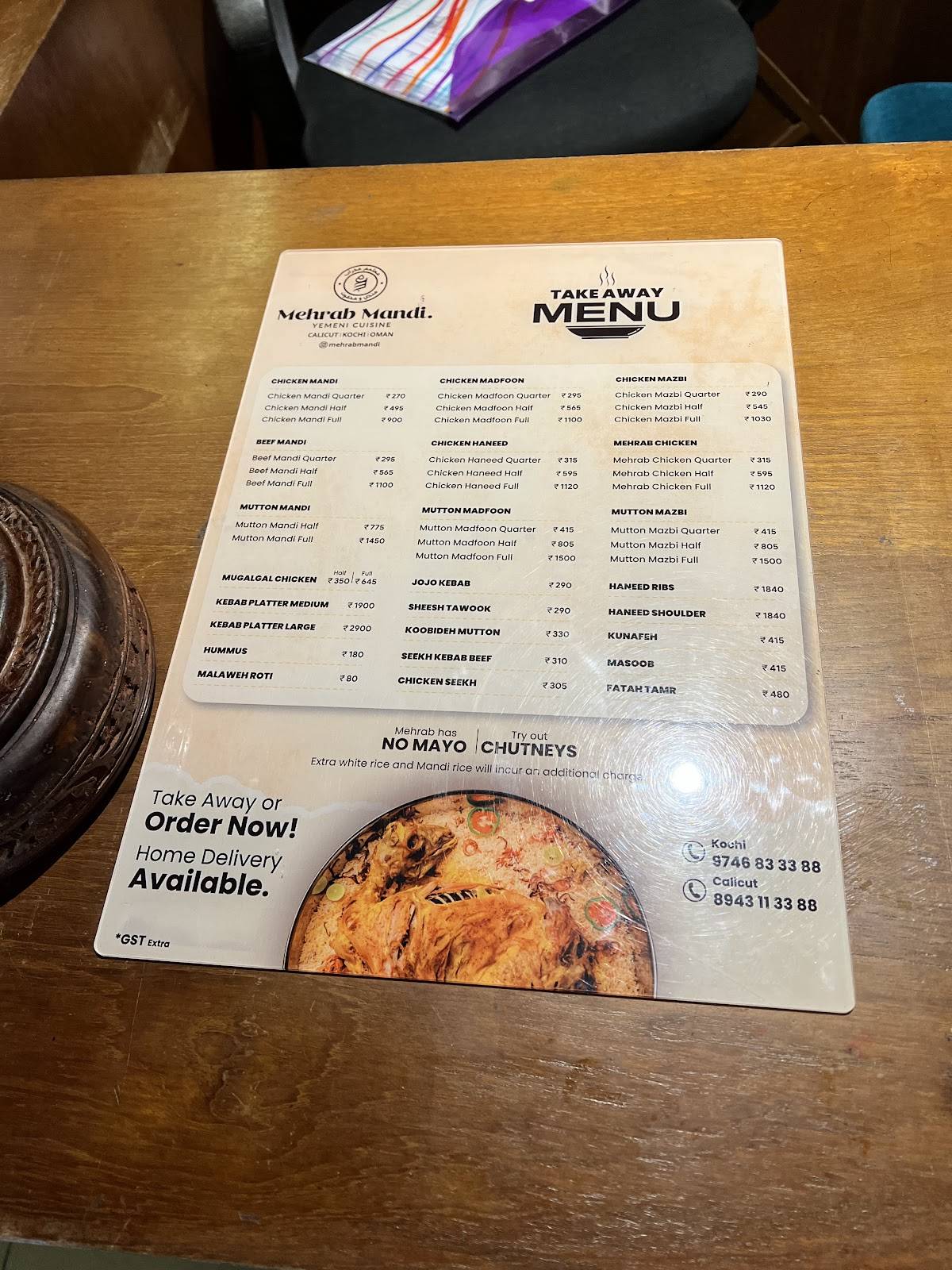 Mehrab Mandi Yemeni Restaurant menu
