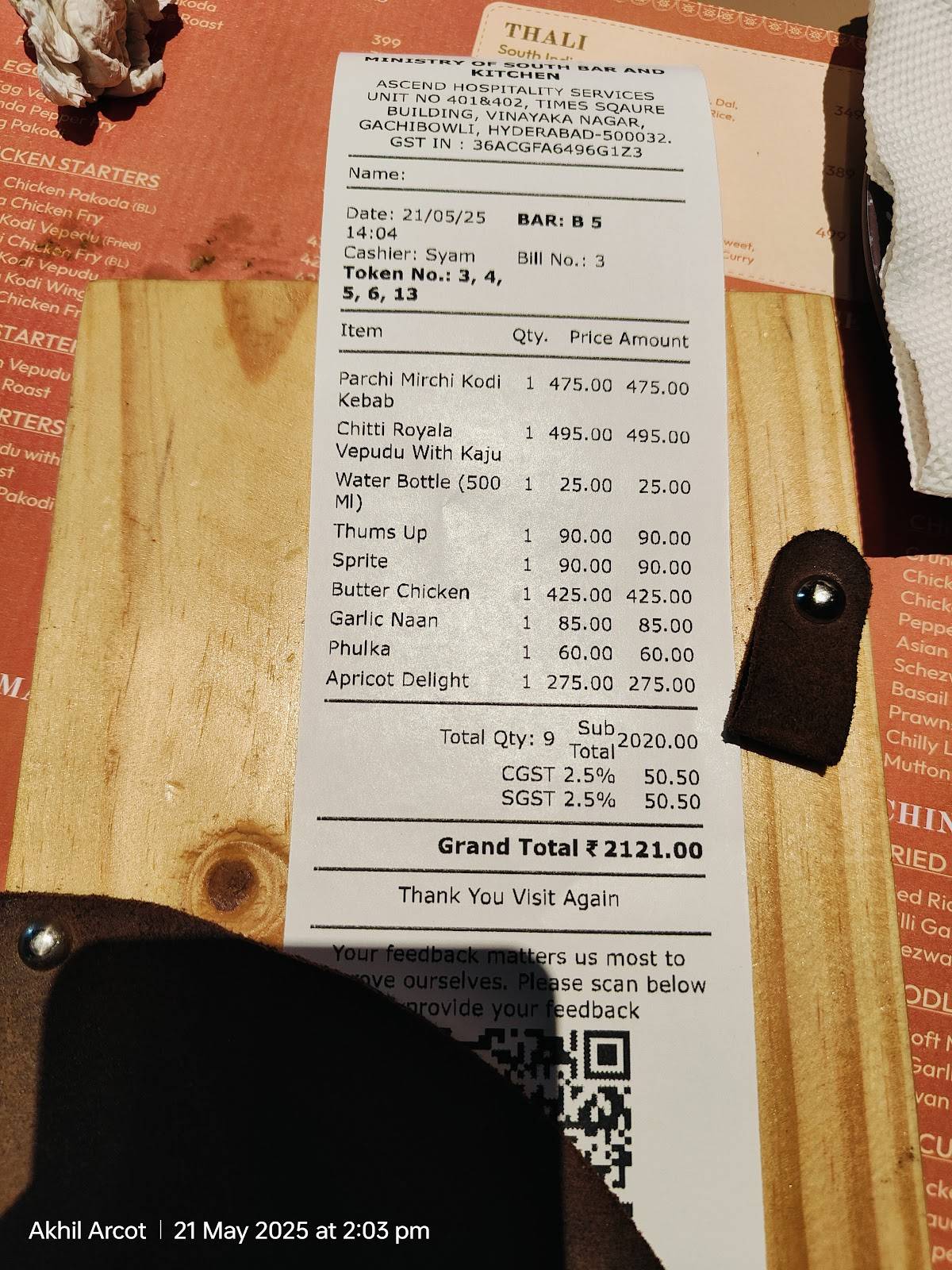 Ministry of south bar and kitchen menu