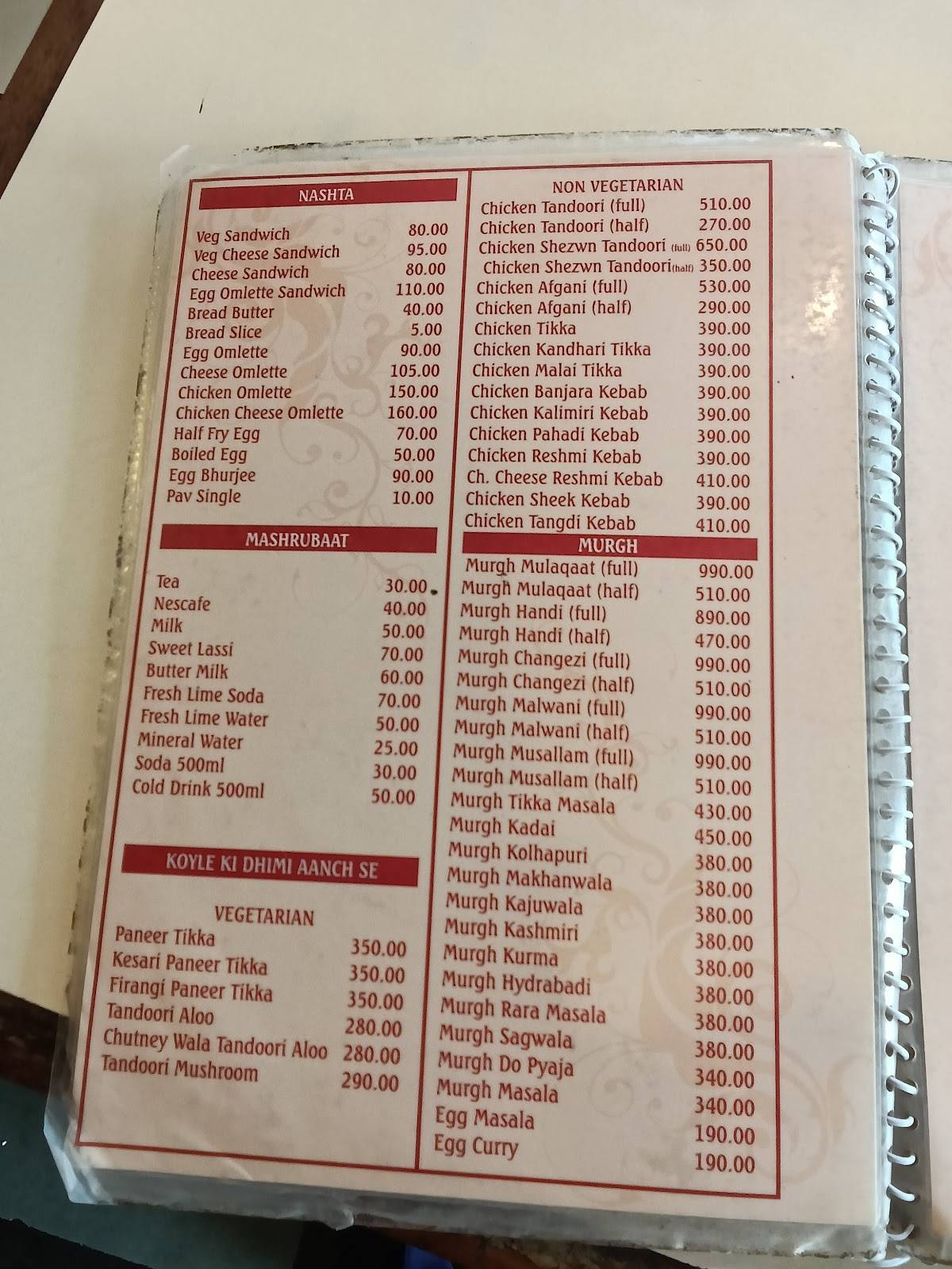 Mulaqaat Restaurant menu