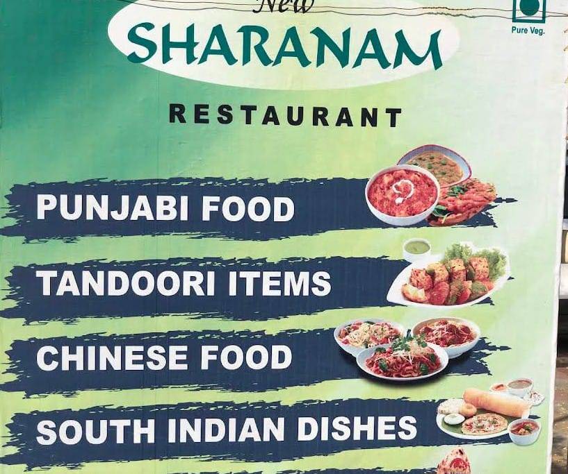 New Sharanam Restaurant menu