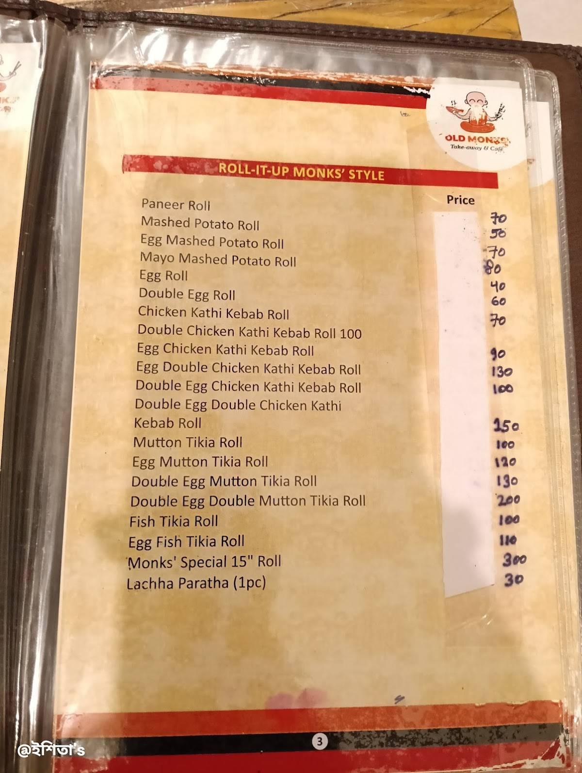 Old Monks' Cafe & Take-Away menu