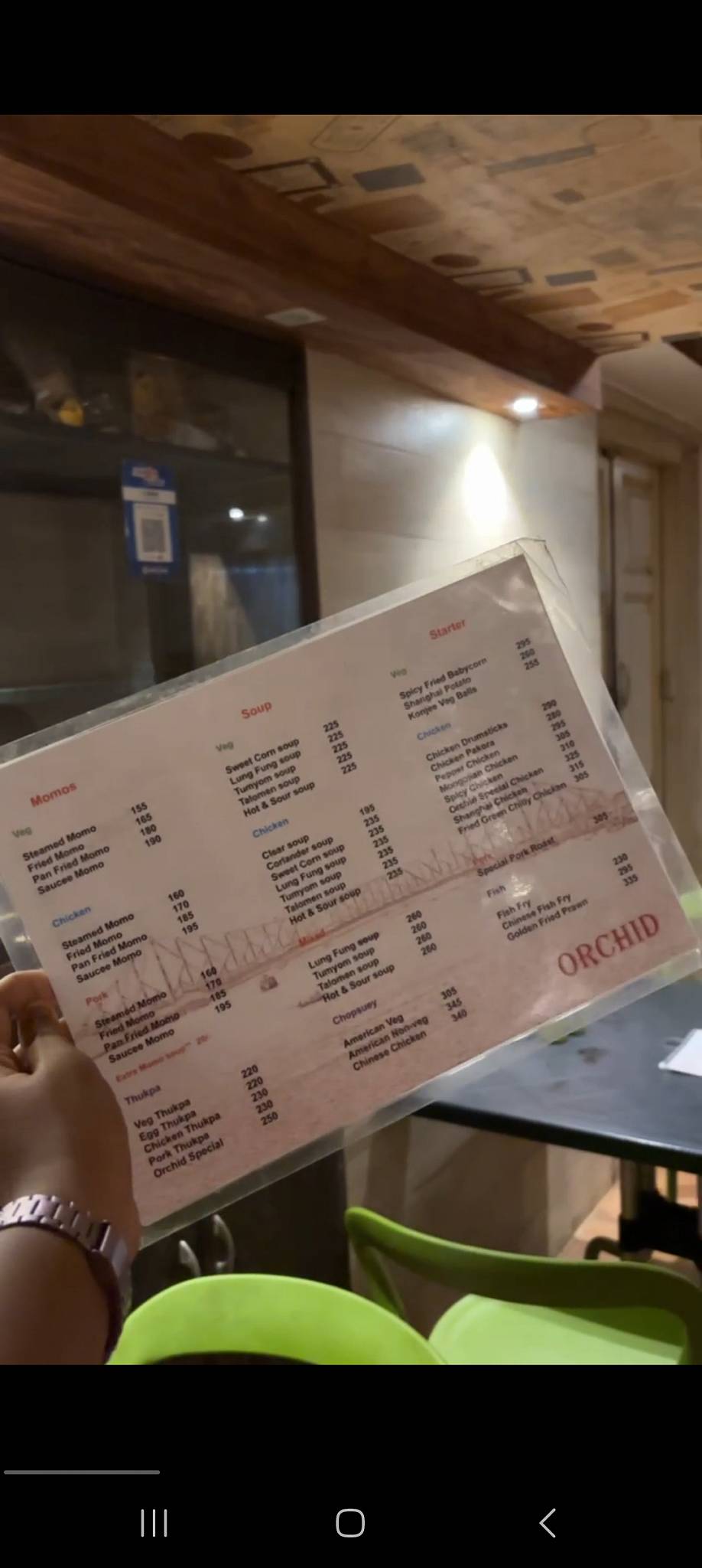 Orchid Restaurant menu