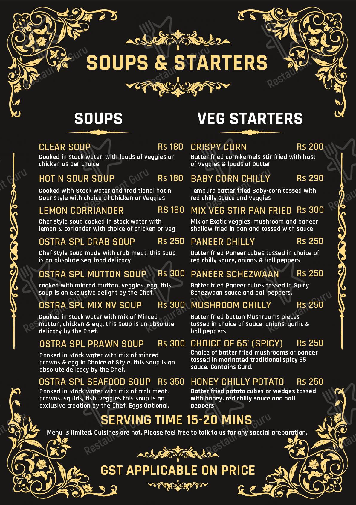 Menu for the Ostra restaurant