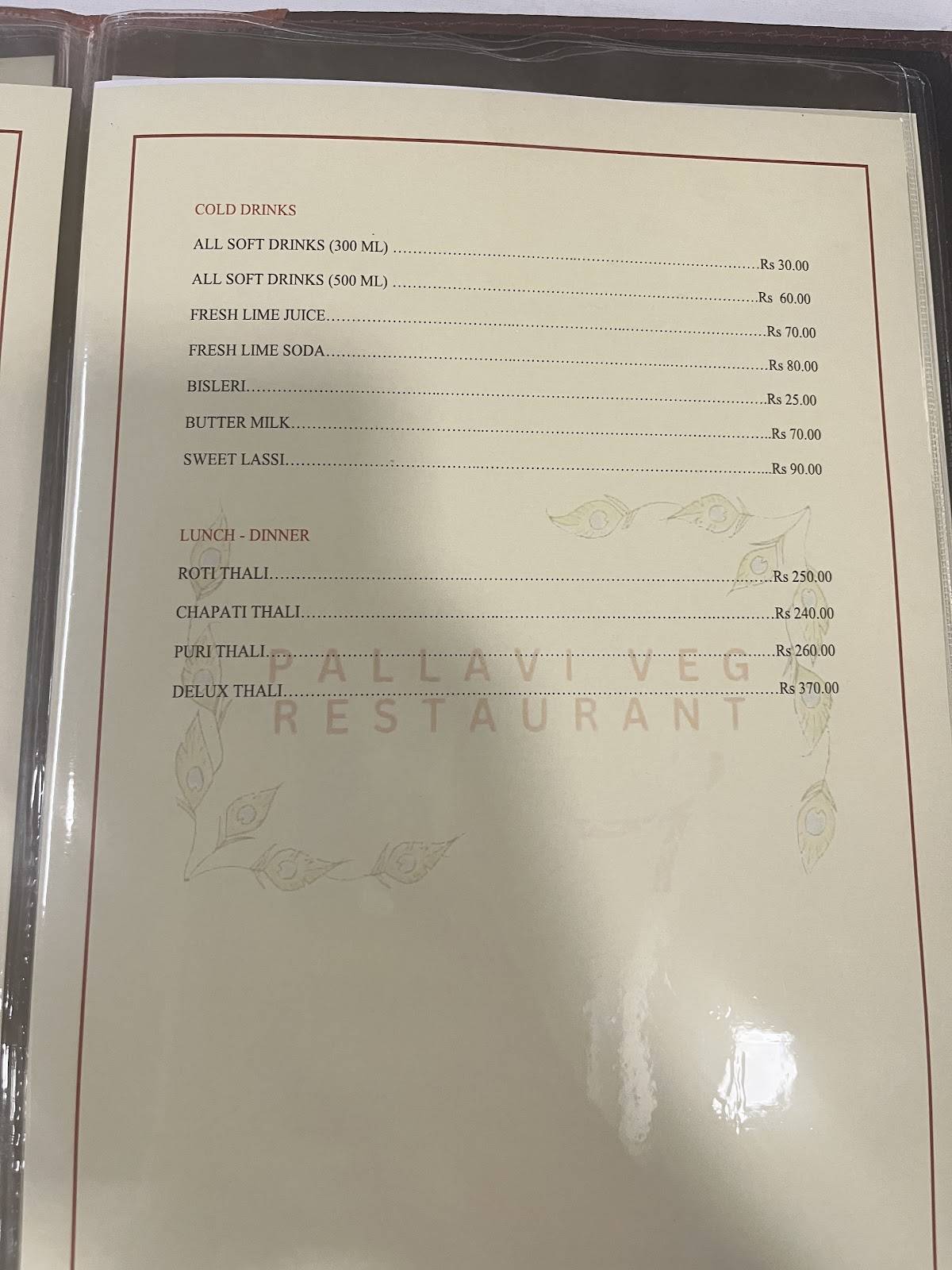 Pallavi Veg Family Restaurant menu