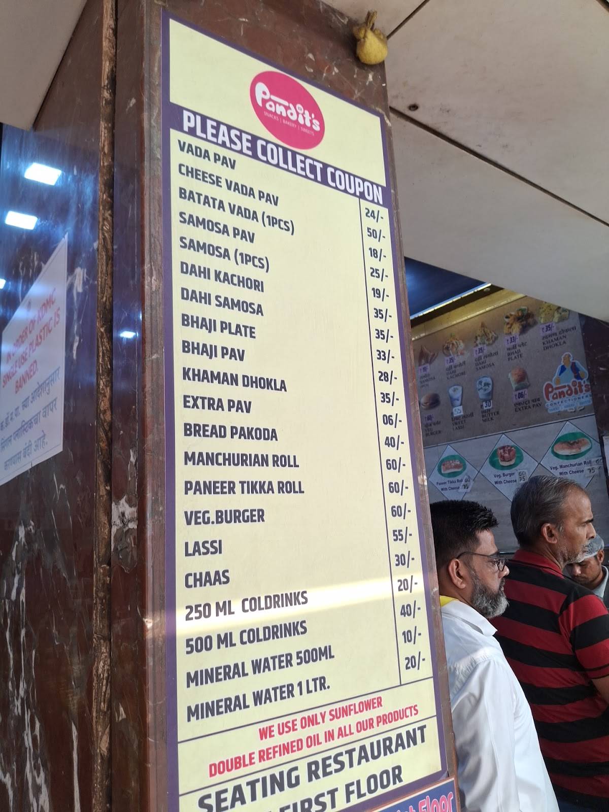 Pandit Veg Restaurant & Sweets menu