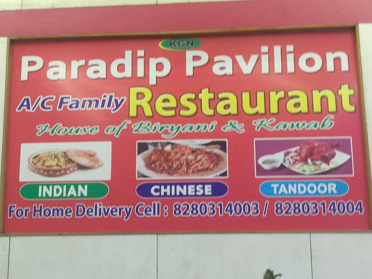 Paradip Pavilion family Restaurant menu